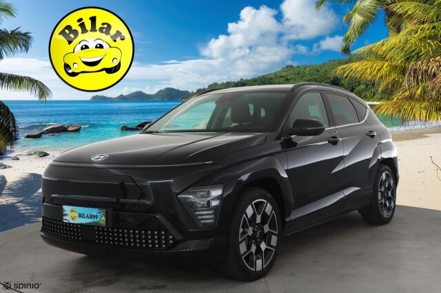 Hyundai KONA Electric 2024