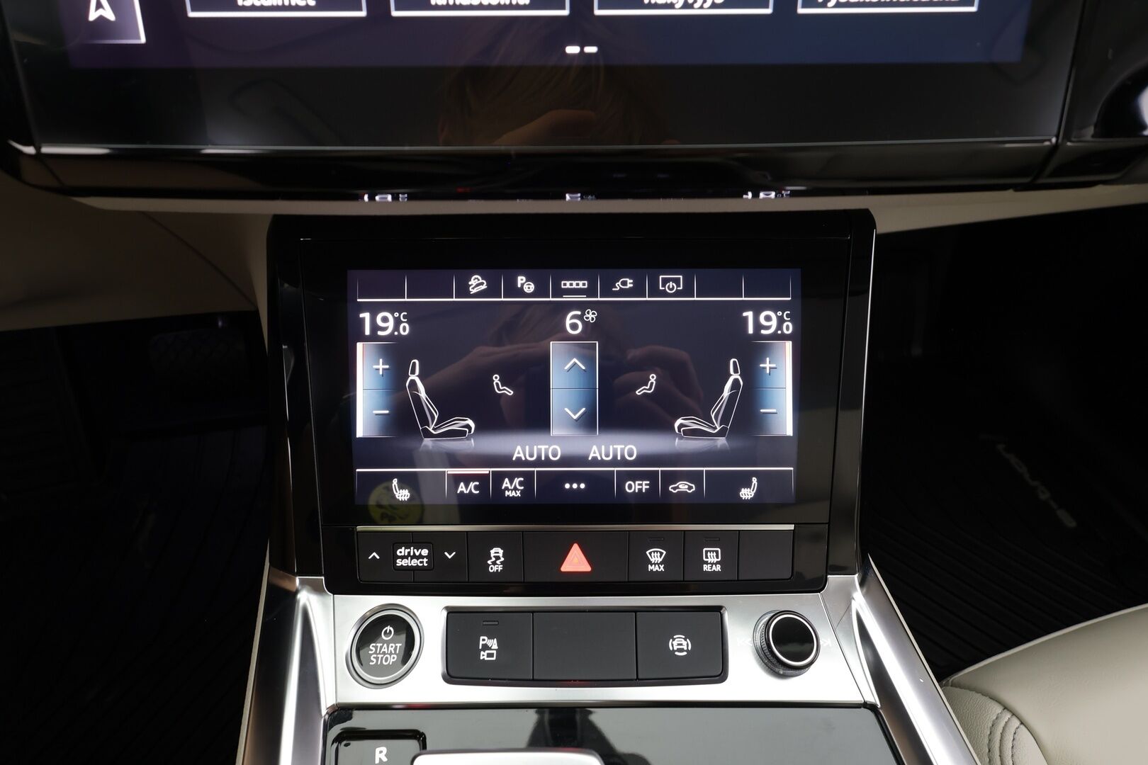 AUDI Q8 E-TRON 2024 55 - | ACC | Lisälämmitin | Koukku | Ilma-alusta | Matrix LED | Muistipenkki | P.Kamera | Nahat | Apple&Android | Merkkihuollettu |