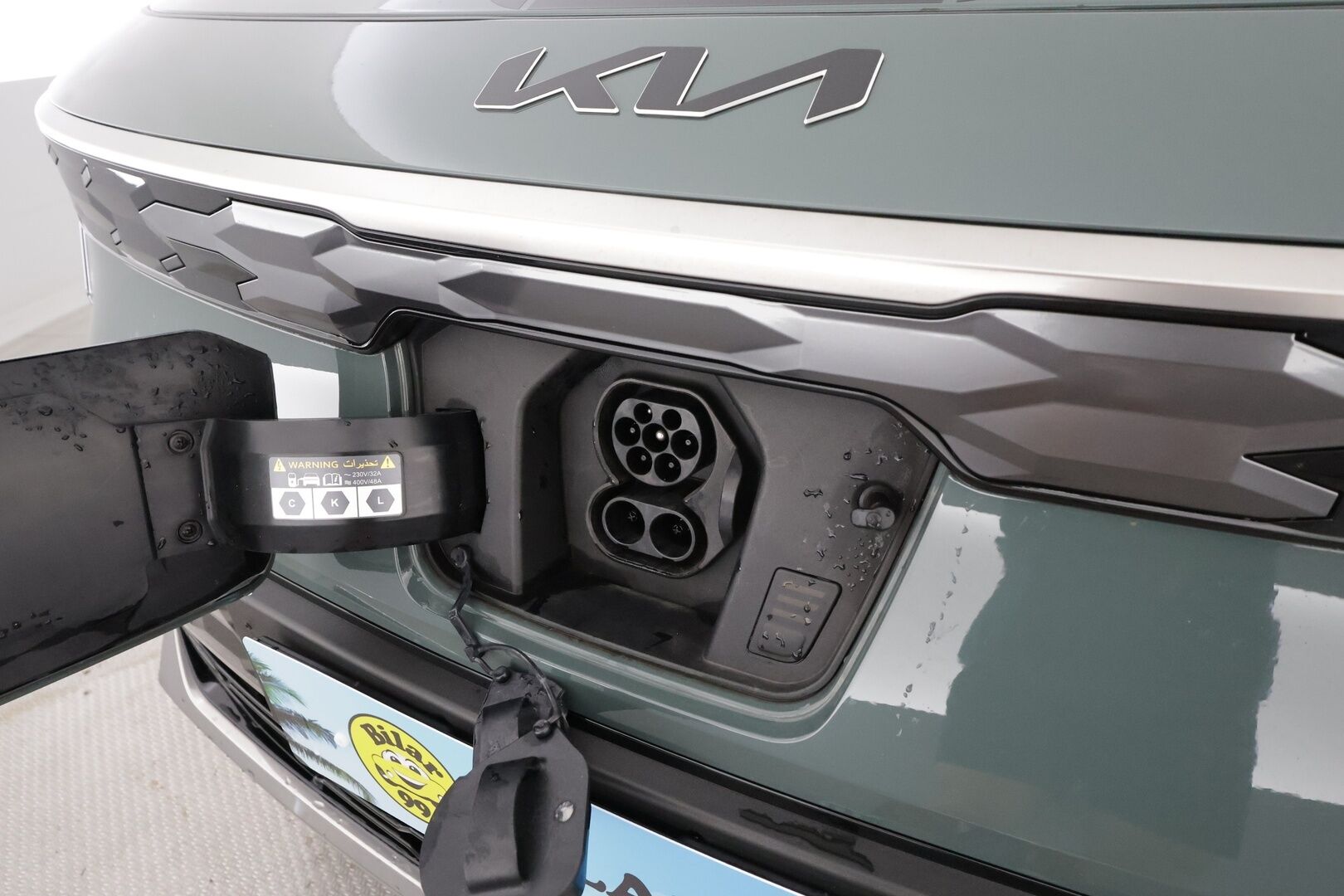 Kia Niro 2023 EX 64,8 kWh 204 hv - | ACC | ILP | Koukku | Puolinahat | Sähköpenkki | LED | HDA | BSM | P.kamera | Keyless | Lämm. ratti | Merkkihuollot | 2x renkaat aluin | 