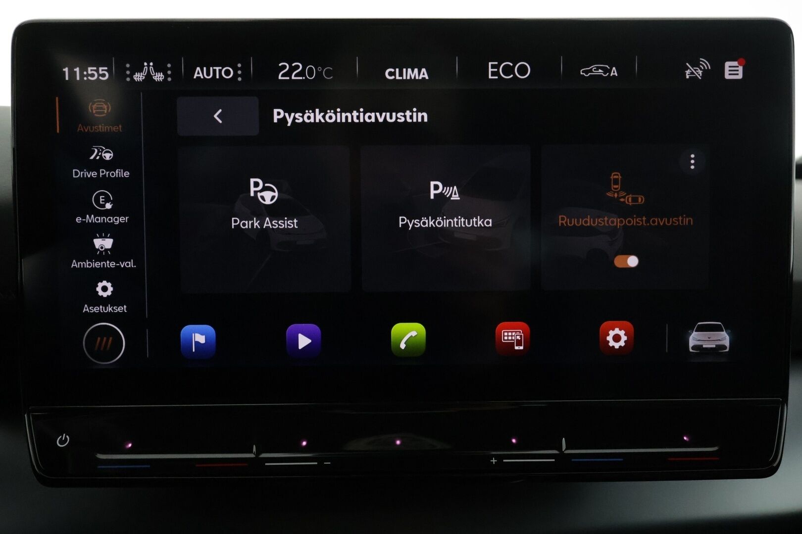 CUPRA Born 2023 e-Boost 170 kW 58 kWh - | ACC | ILP | Sähköpenkit hieronnalla | Bucket Seat | Keyless | P.kamera | Lane Assist | Side Assist | LED | Ambient light | 2x renkaat aluin | 