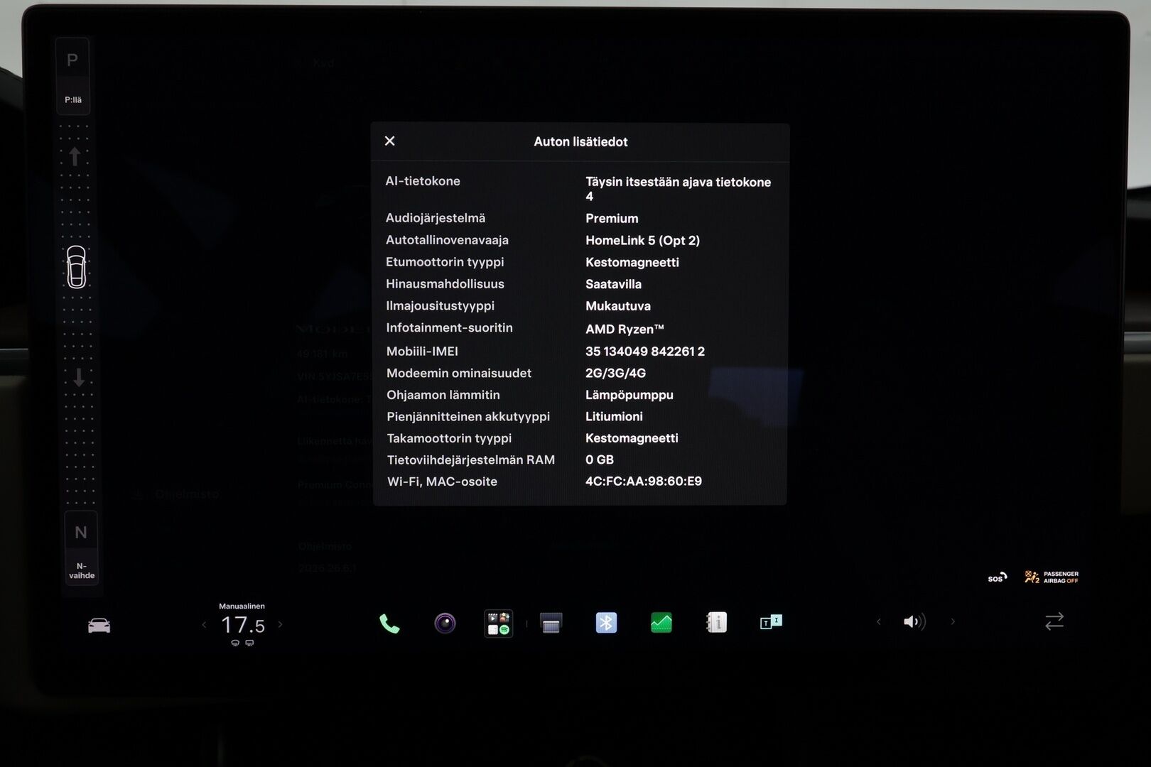 TESLA MODEL S 2023 Long Range - | ILP | Ilma-alusta | ACC | Lasikatto | Matrix-LED | P.kamera | Muistipenkki | Premium Audio | Navi | Kaistavahti | Keyless | 2x Latauskaapelit | Kahdet renkaat |