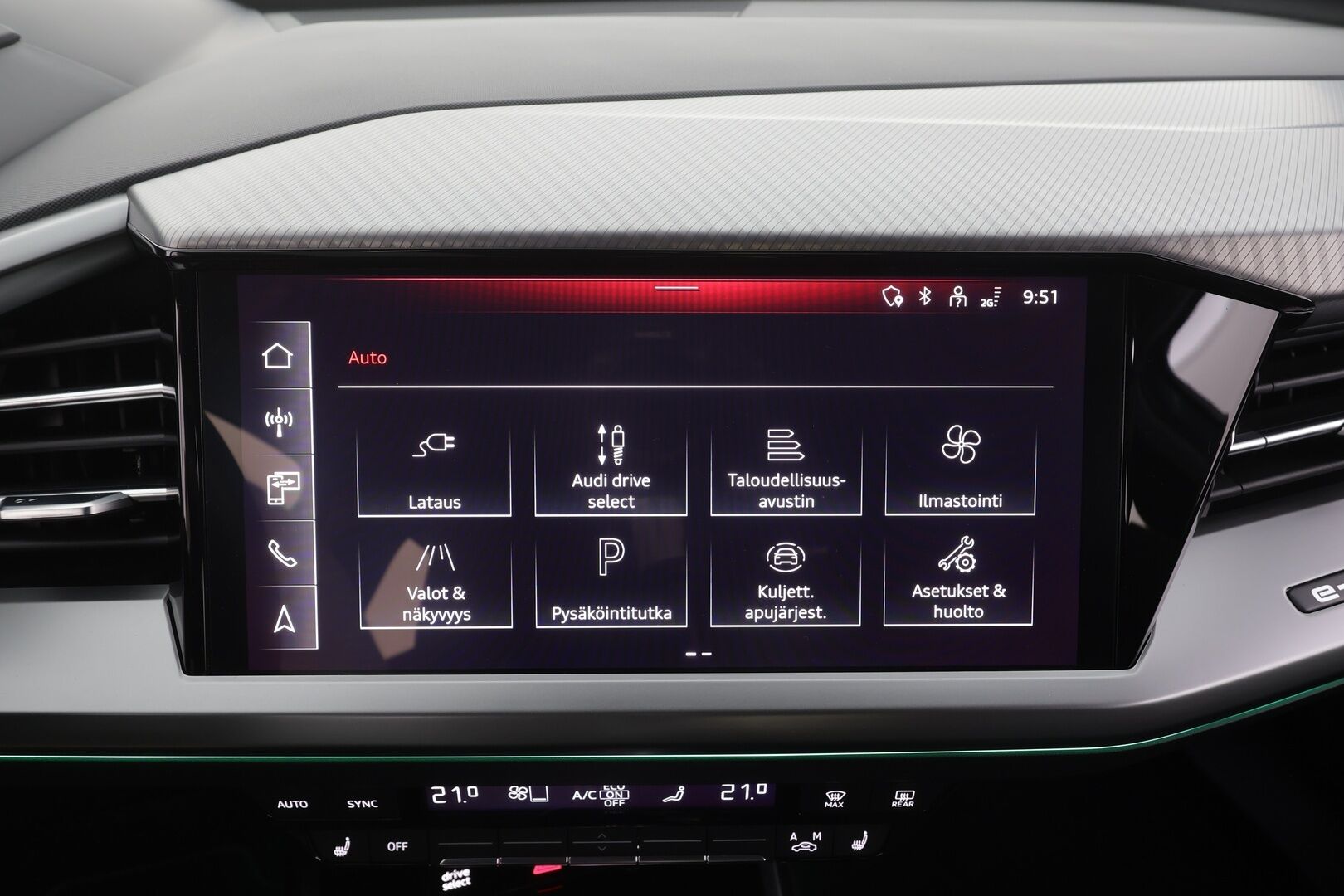 AUDI Q4 E-TRON 2023 40 Sportback S-line - | ACC | ILP | Matrix | Koukku | Sporttipenkit | P.kamera | Ambient | Audi sound system | Sähk. takaluukku |