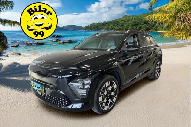 HYUNDAI KONA ELECTRIC -kuva