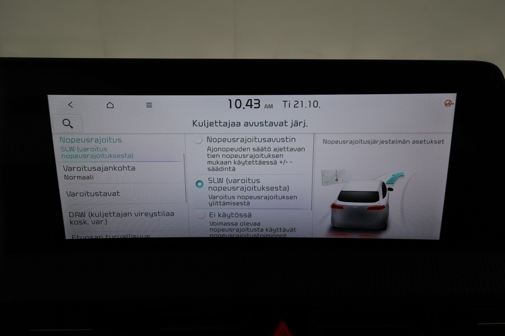 KIA EV6 2024 GT-Line AWD 77 kWh 325hv * ACC / HUD / Muistipenkki / ILP / 360° / Puolinahat / Ilmastoidut penkit / Navi * - Akku kuntotarkastettu SoH 98,7% / Kahdet renkaat aluvanteilla