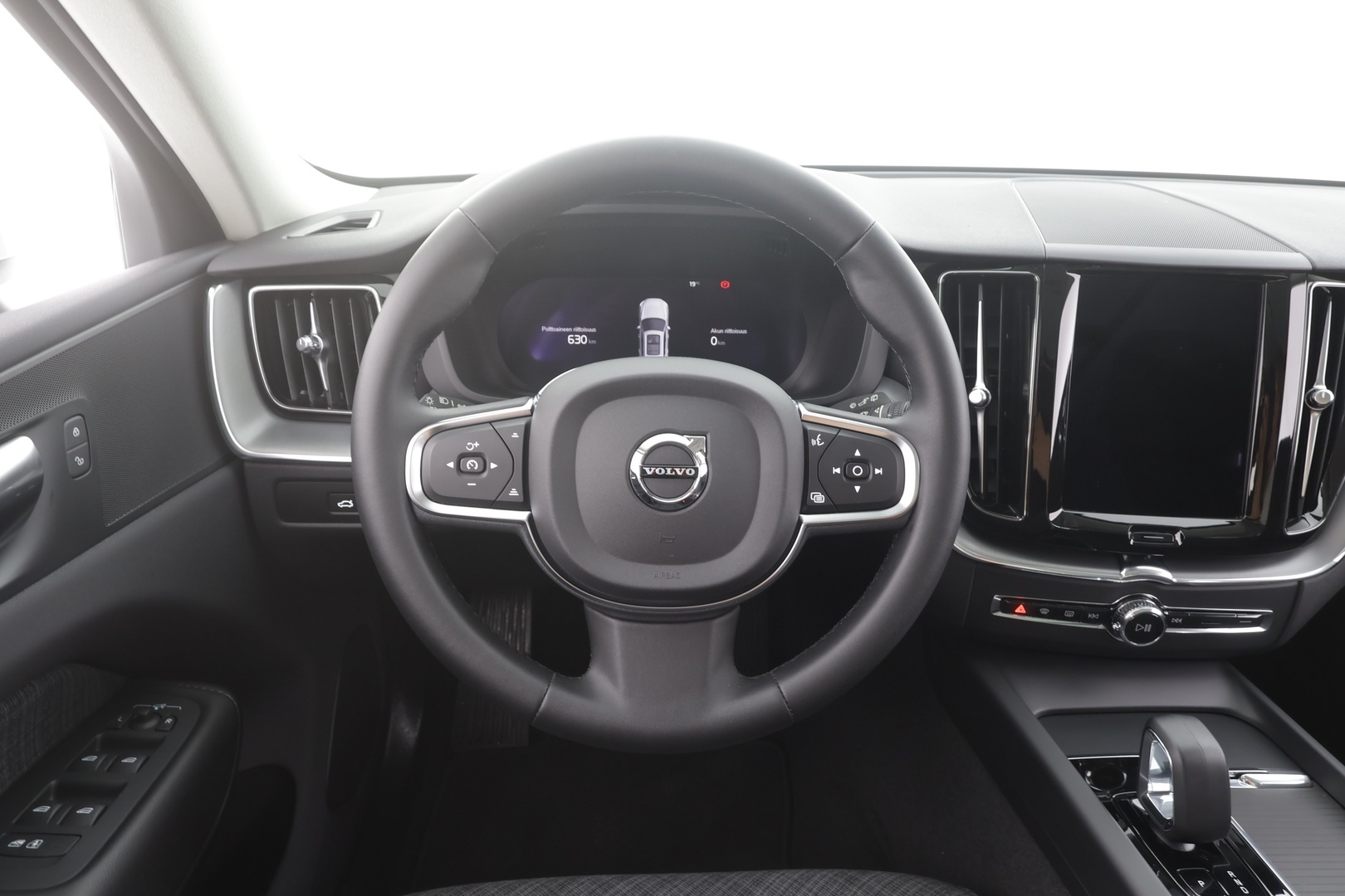 Volvo XC60 2023 T6 Recharge Long Range AWD Bright Core - | ACC | Webasto | Full-LED | Panorama | High Performance audio | Osasähköt | Keyless | P.Kamera | Apple&Android | Merkkihuollettu | Kahdet Renkaat |