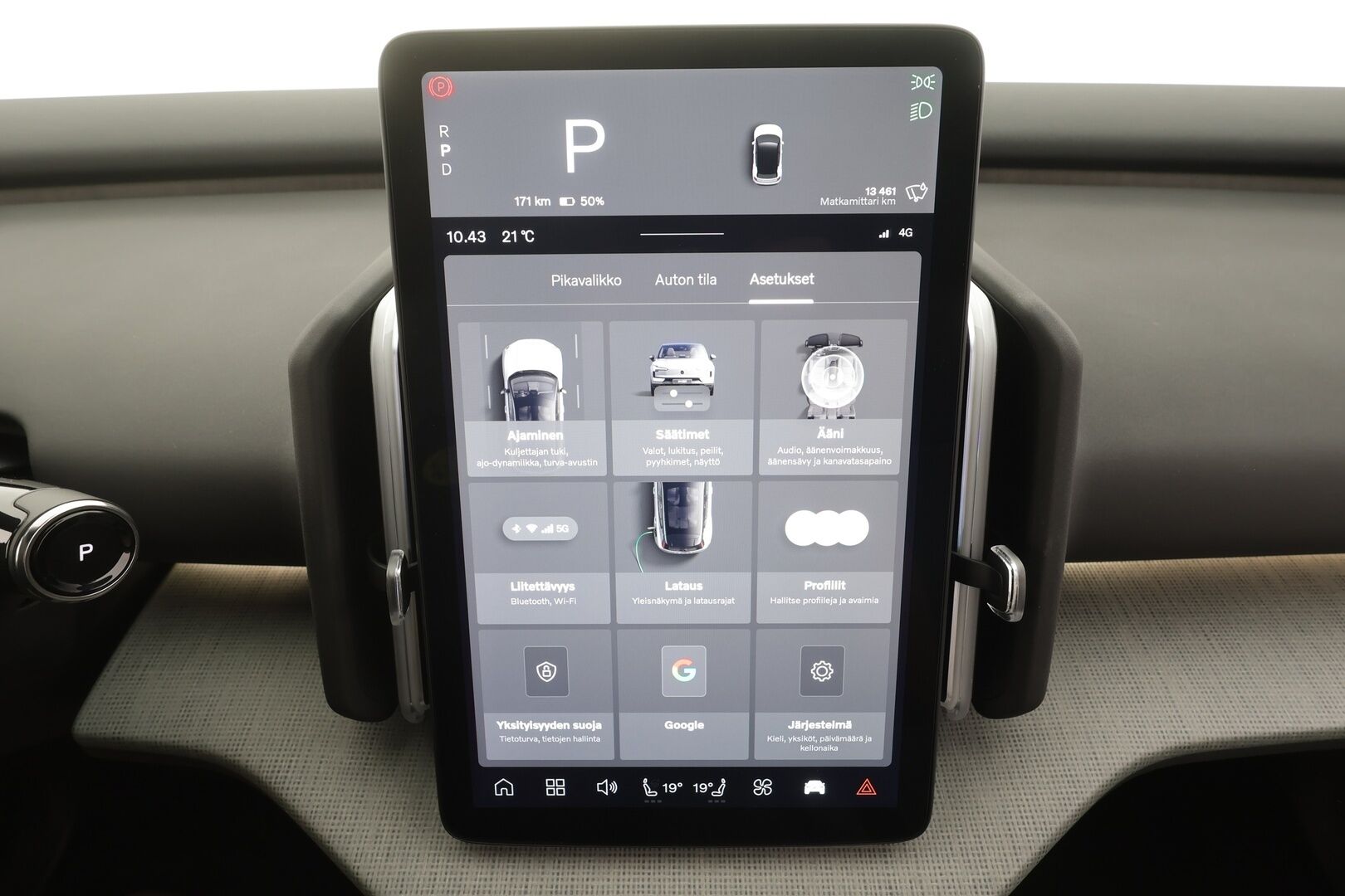Volvo EX30 2025 Twin Performance Ultra - | ACC | ILP | Koukku | 360° | Harman/Kardon | Lasikatto | Muistipenkki | Sähköpenkit | Pilot Assist | BLIS | Keyless | Ambient | Merkkihuollot |