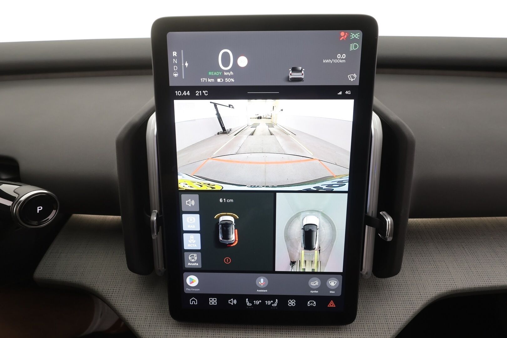 Volvo EX30 2025 Twin Performance Ultra - | ACC | ILP | Koukku | 360° | Harman/Kardon | Lasikatto | Muistipenkki | Sähköpenkit | Pilot Assist | BLIS | Keyless | Ambient | Merkkihuollot |