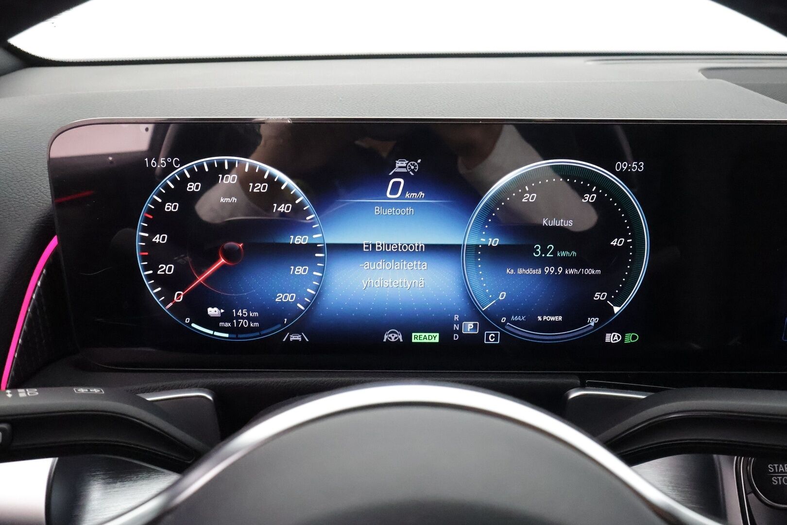 MERCEDES-BENZ EQB 2023 300 4Matic  - | Distronic | ILP | Widescreen | Ambient Light | Lane Assist | BSM | Navi | P.kamera ja tutkat | 2x renkaat aluin | Merkkihuollot | ALV | 