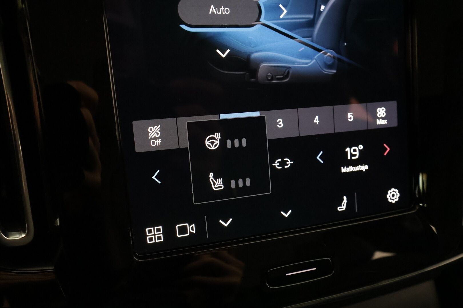 Volvo C40 2023 Recharge Single Motor Plus * ACC / P.kamera / ILP / Pixel LED / Lasikatto / Navi / Muistipenkki / Puolinahat * - Merkkihuollettu / Akku kuntotarkastettu - Osta nyt, maksa vasta ensi vuonna