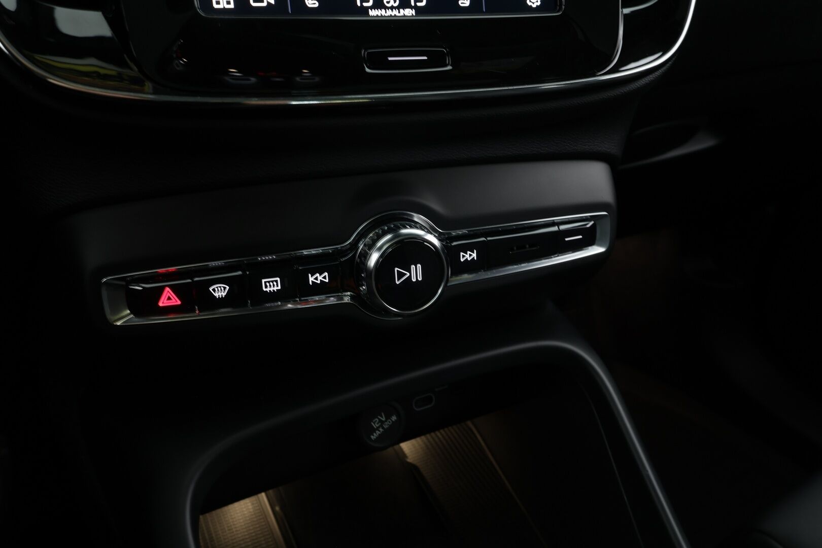 Volvo C40 2023 Recharge Single Motor Plus * ACC / P.kamera / ILP / Pixel LED / Lasikatto / Navi / Muistipenkki / Puolinahat * - Merkkihuollettu / Akku kuntotarkastettu - Osta nyt, maksa vasta ensi vuonna