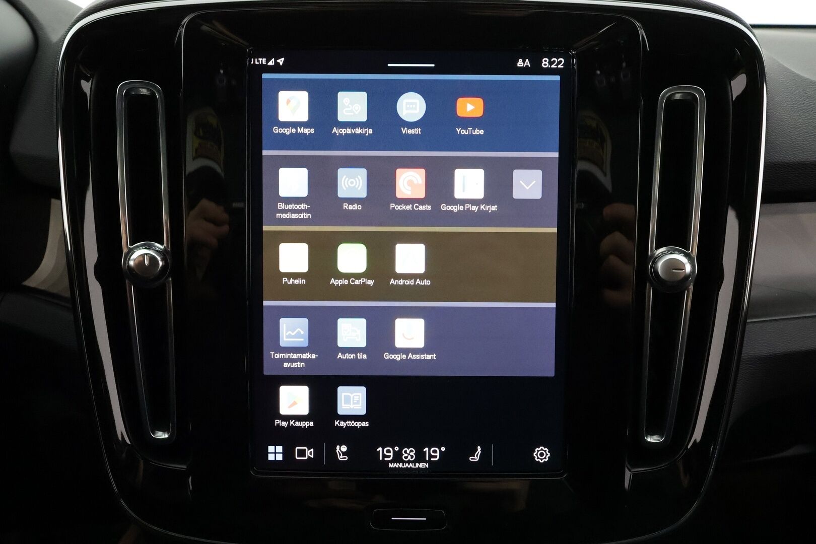 Volvo C40 2023 Recharge Single Motor Plus * ACC / P.kamera / ILP / Pixel LED / Lasikatto / Navi / Muistipenkki / Puolinahat * - Merkkihuollettu / Akku kuntotarkastettu - Osta nyt, maksa vasta ensi vuonna