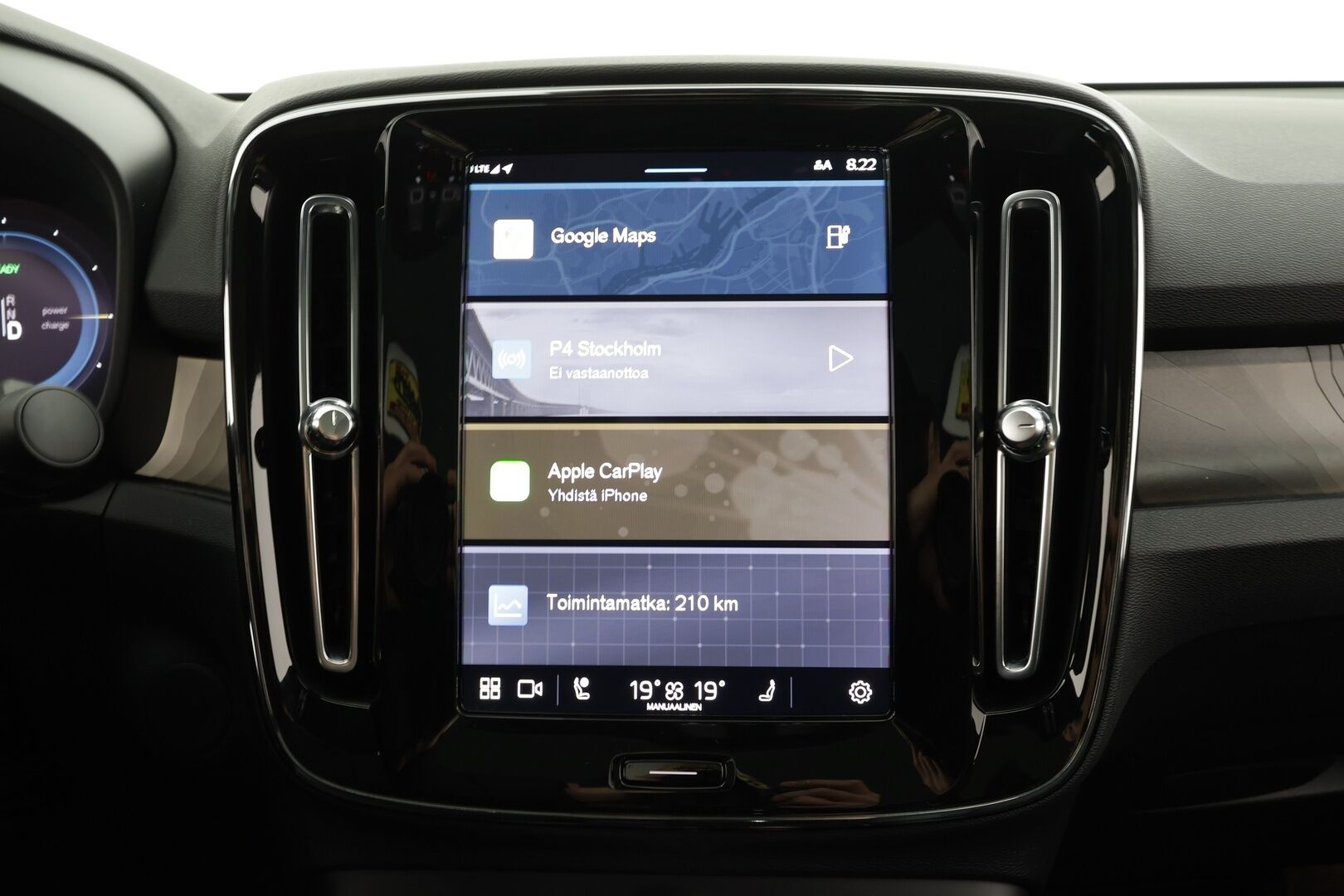 Volvo C40 2023 Recharge Single Motor Plus * ACC / P.kamera / ILP / Pixel LED / Lasikatto / Navi / Muistipenkki / Puolinahat * - Merkkihuollettu / Akku kuntotarkastettu - Osta nyt, maksa vasta ensi vuonna