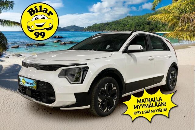 KIA NIRO 2023
