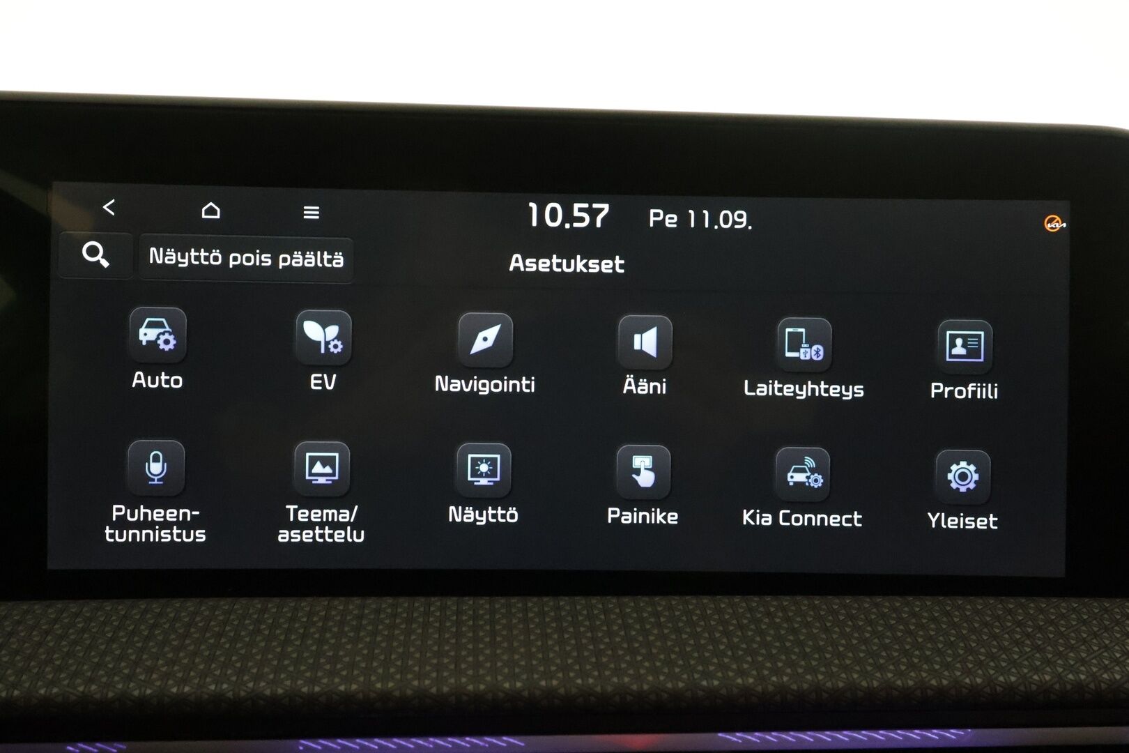 KIA EV6 2022 RWD 77 kWh 229 hv - | ACC | ILP | Koukku | Nahkasisusta | Ambient light | P.kamera | HDA | CTA | BSM | Lämm. ratti | Sähk. takaluukku | Merkkihuollot | 2x renkaat aluin 