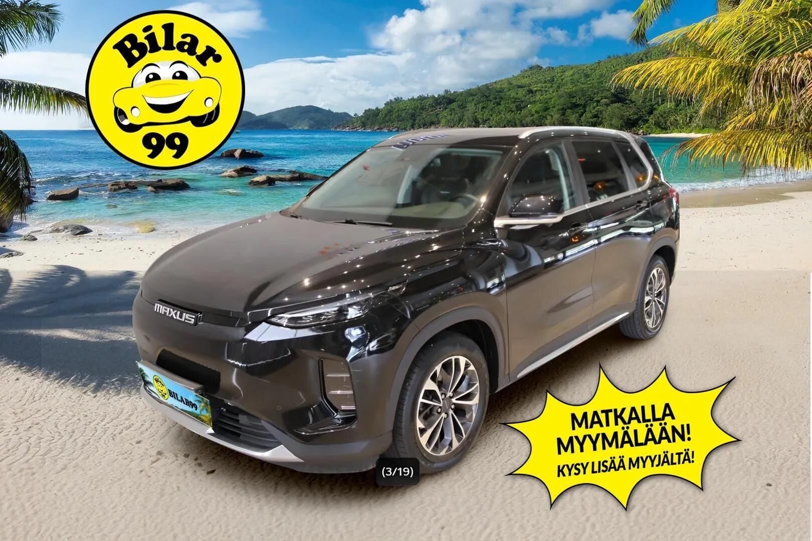 MAXUS EUNIQ 6 2022 70 kWh