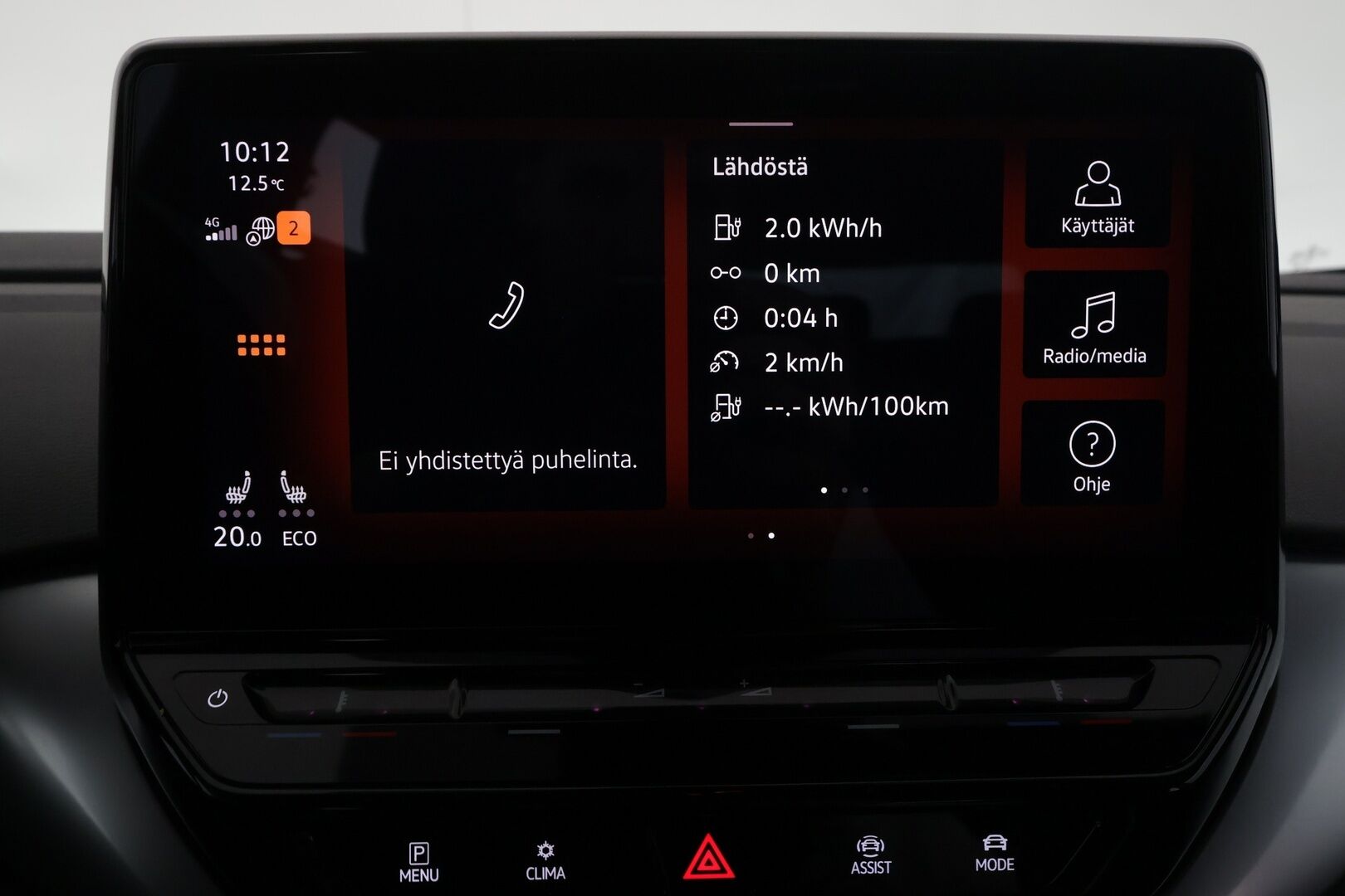 VOLKSWAGEN ID.4 2022 150kW 82kWh Pro Performance - | ACC | ILP | Koukku | IQ.Light | P.kamera ja tutkat | Keyless | Lane Assist | Ambient light | Lämm. ratti | Lämm. tuulilasi | 2x renkaat aluin | ALV | 