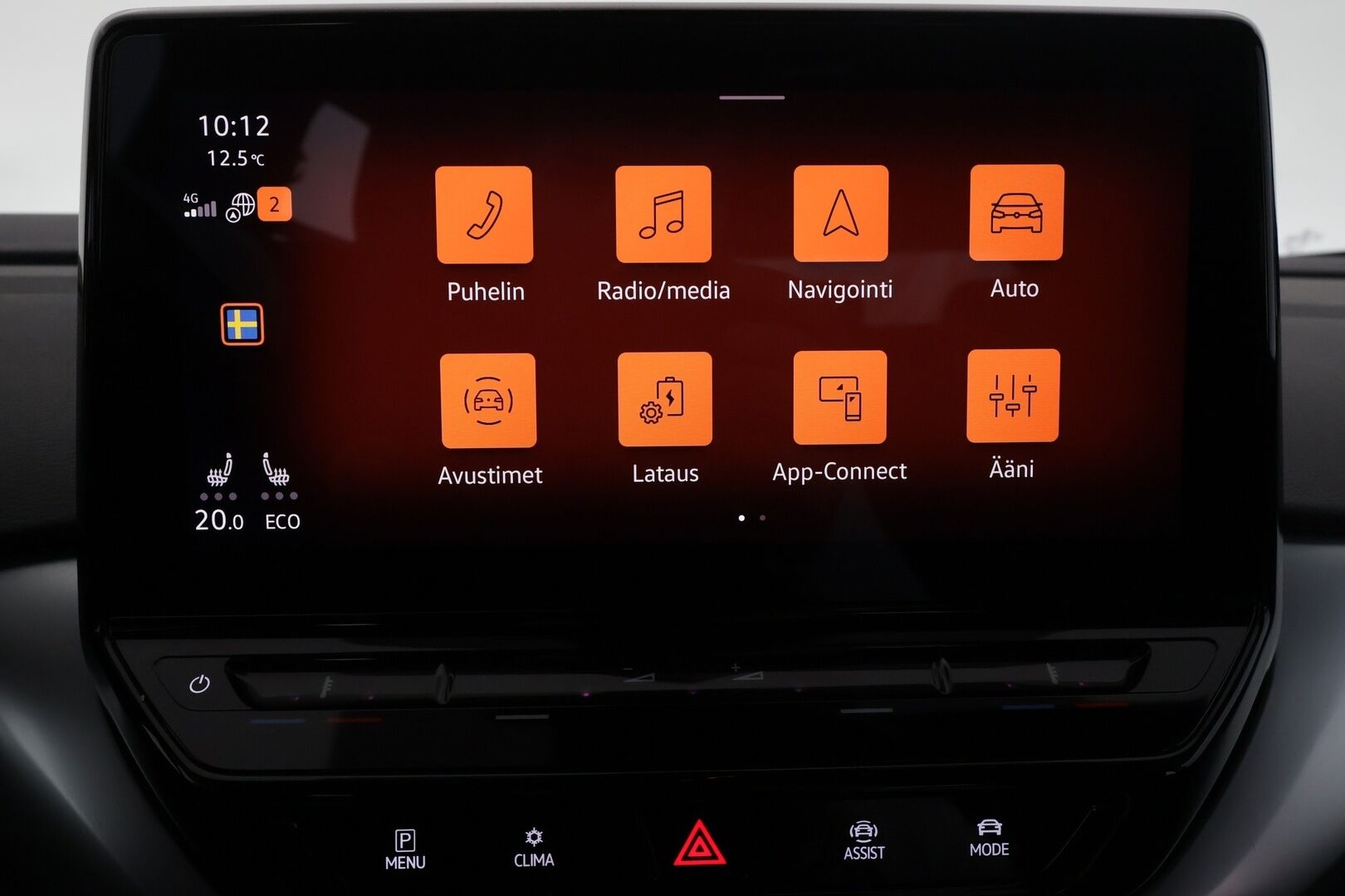 VOLKSWAGEN ID.4 2022 150kW 82kWh Pro Performance - | ACC | ILP | Koukku | IQ.Light | P.kamera ja tutkat | Keyless | Lane Assist | Ambient light | Lämm. ratti | Lämm. tuulilasi | 2x renkaat aluin | ALV | 