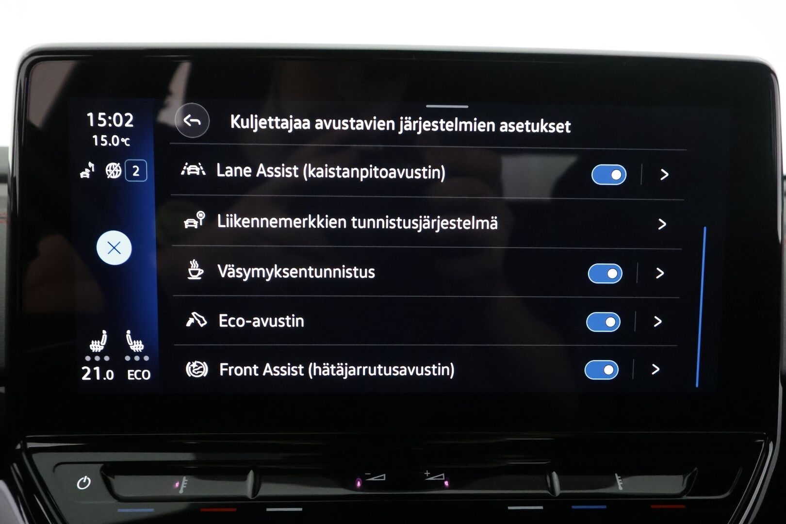 VOLKSWAGEN ID.4 2023 GTX - | ACC | Koukku | ILP | Matrix-LED | P.Kamera | Puolinahat | Ratinlämmitys | Digimittaristo | Keyless | Apple&Android | Kahdet Renkaat |