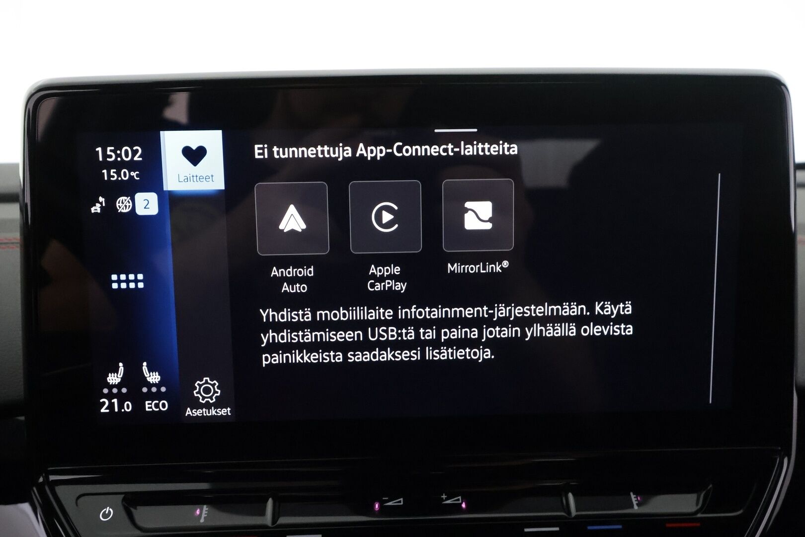 VOLKSWAGEN ID.4 2023 GTX - | ACC | Koukku | ILP | Matrix-LED | P.Kamera | Puolinahat | Ratinlämmitys | Digimittaristo | Keyless | Apple&Android | Kahdet Renkaat |