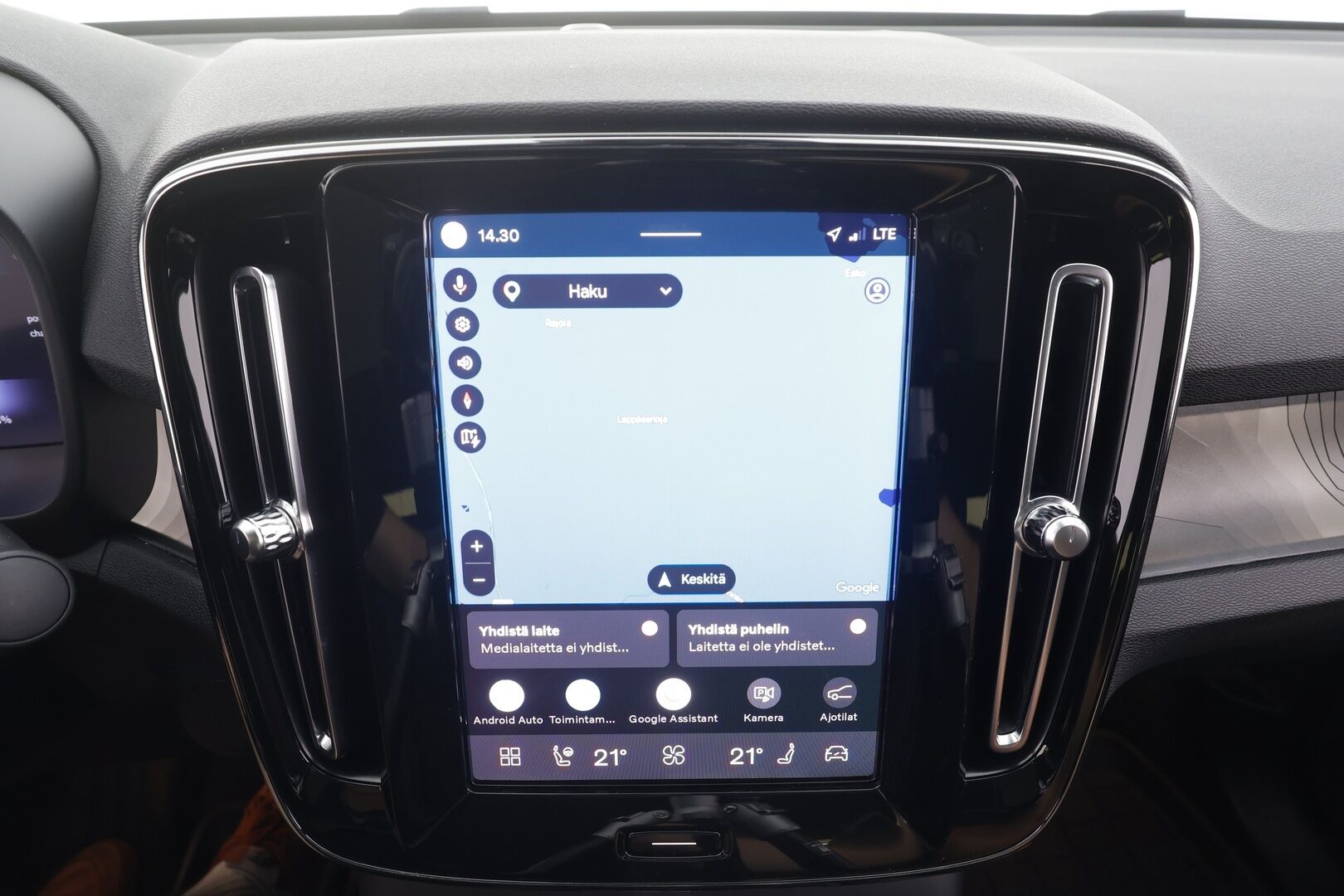 Volvo C40 2023 Recharge Plus Edition - | Pilot assist | ILP | Koukku | Lasikatto | Muistipenkki | P.kamera | Sporttipenkit | Keyless | Apple&Android | Kahde Renkaat | Koti&Kauppalaturi |