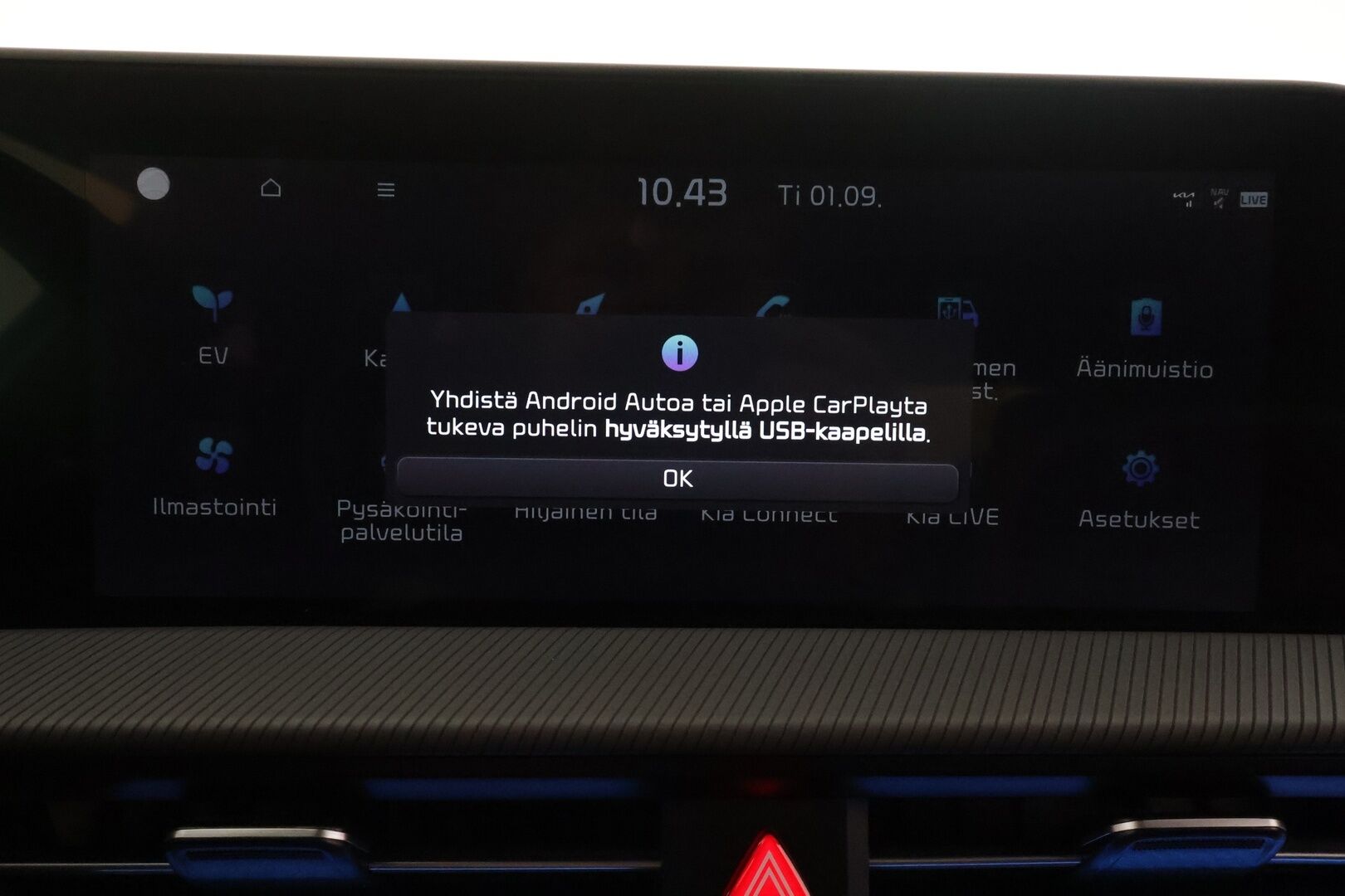 KIA EV6 2022 77,4kWh AWD GT-Line - | ACC | ILP | Koukku | Meridian | HUD | 360° | Ilm. relax penkit | Muistipenkki | Ambient light | Keyless | 2x renkaat aluin | Merkkihuollot |