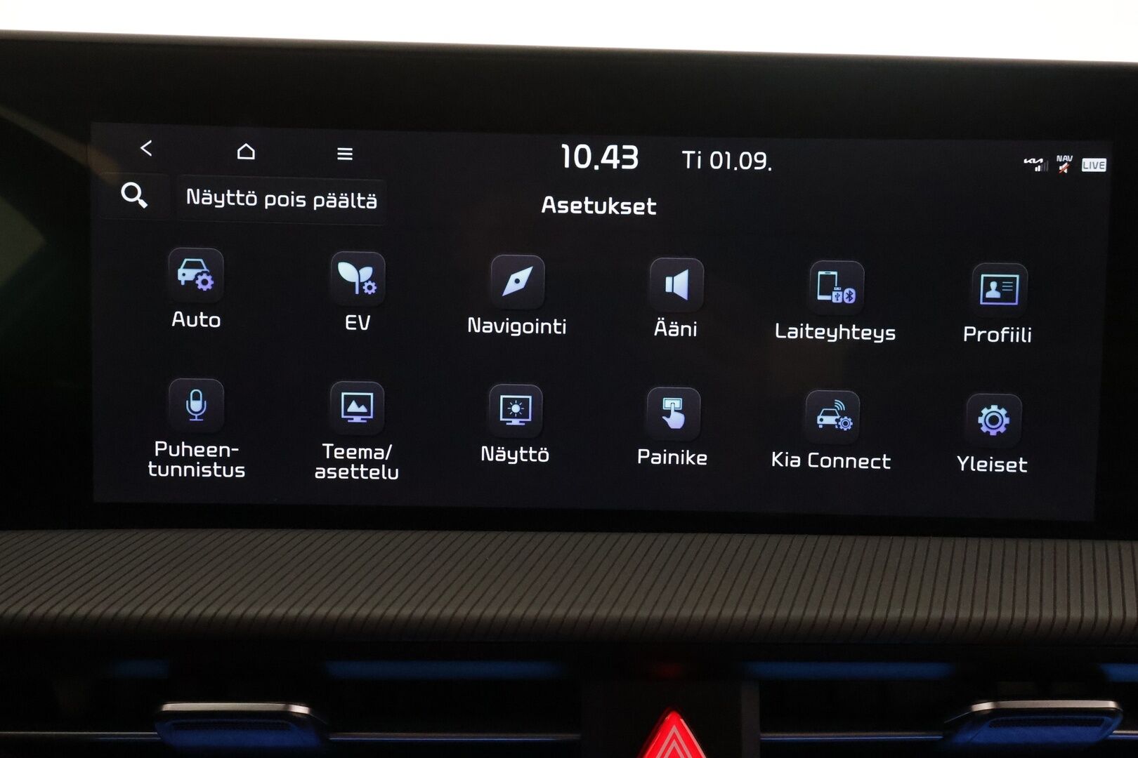 KIA EV6 2022 77,4kWh AWD GT-Line - | ACC | ILP | Koukku | Meridian | HUD | 360° | Ilm. relax penkit | Muistipenkki | Ambient light | Keyless | 2x renkaat aluin | Merkkihuollot |