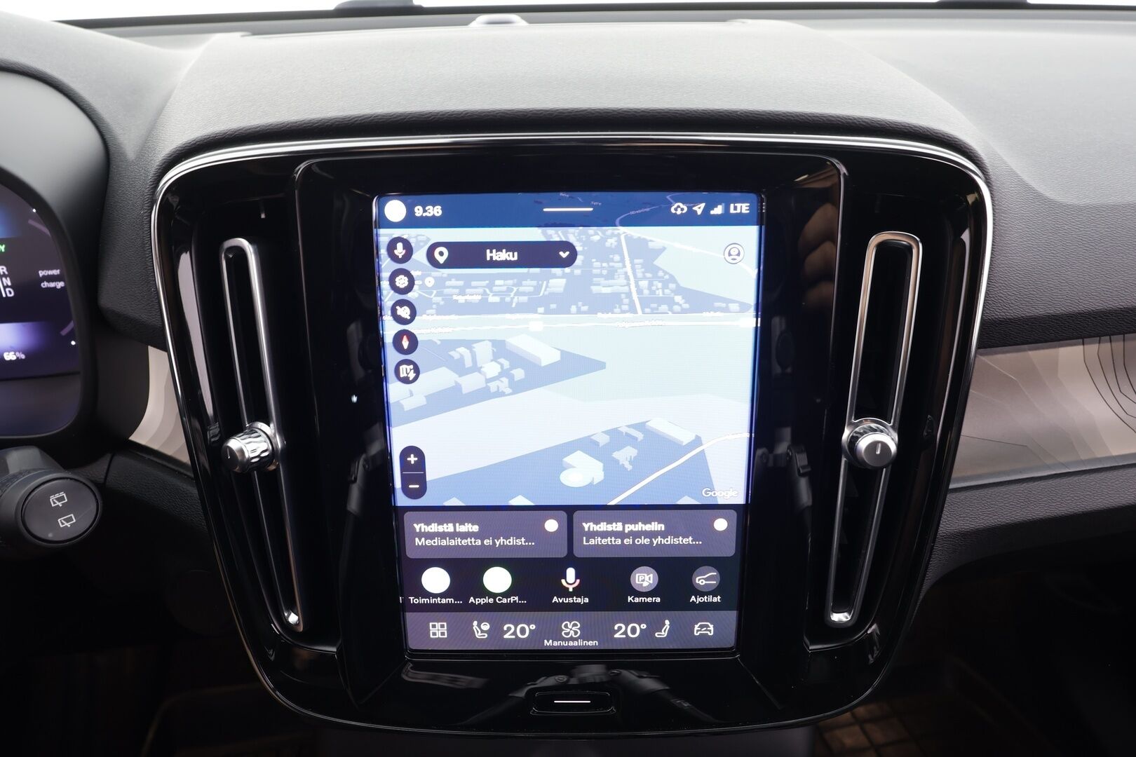 Volvo XC40 2023 Recharge Twin Plus - | ACC | ILP | Koukku | Muistipenkki | Nahka-alcantara | P.kamera | BLIS | Pilot Assist | Keyless | Sähk. takaluukku | Lämm. ratti | Merkkihuollot | ALV |