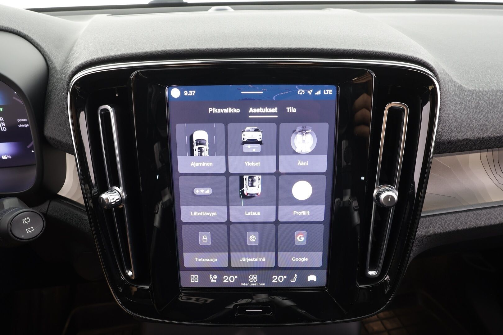 Volvo XC40 2023 Recharge Twin Plus - | ACC | ILP | Koukku | Muistipenkki | Nahka-alcantara | P.kamera | BLIS | Pilot Assist | Keyless | Sähk. takaluukku | Lämm. ratti | Merkkihuollot | ALV |