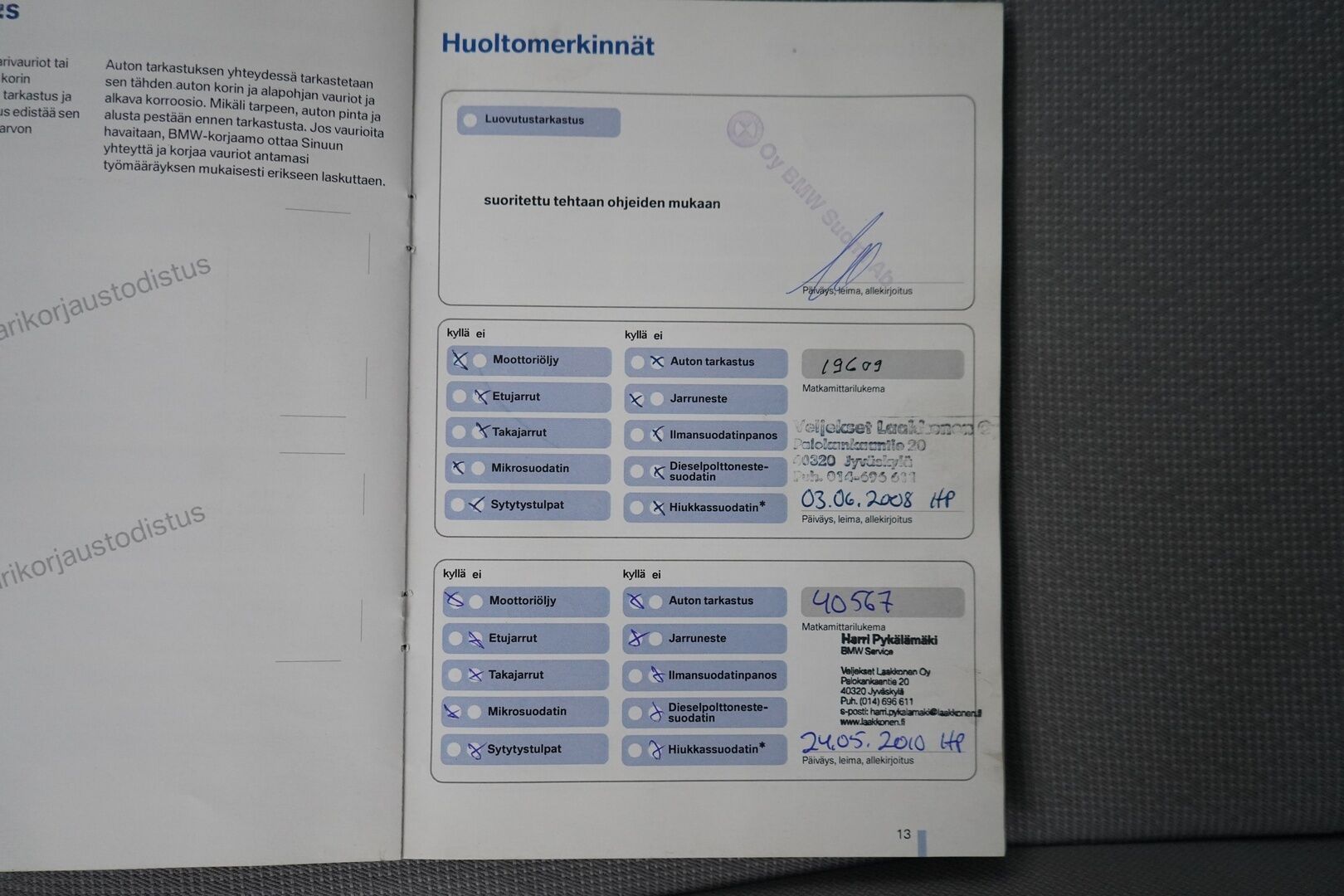 BMW 318 2006 YritysOutlet - Myydään vain yrityksille - Tämä auto myydään YritysOutlet -valikoimasta vain yritykselle