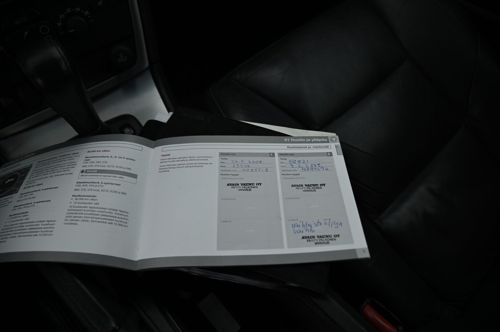 Volvo V70 2007 V70 2.4 *MYYDÄÄN HUUTOKAUPAT .COM* - Myydään huutokaupat.com