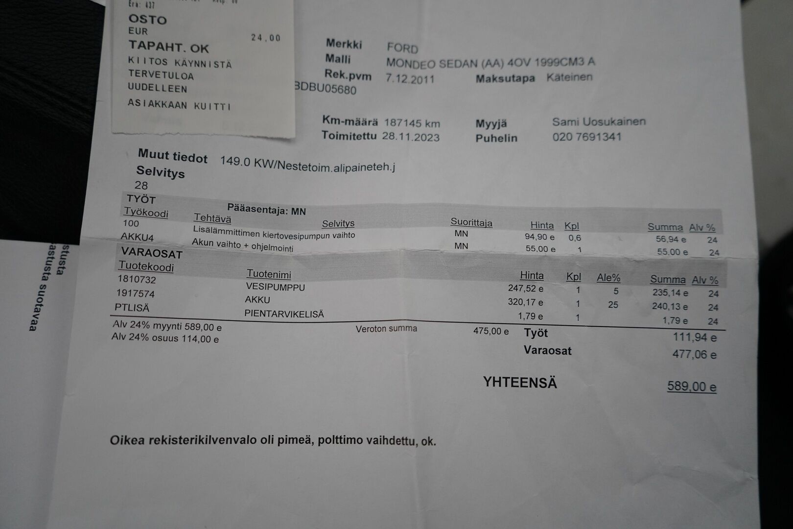Ford Mondeo 2012 YritysOutlet - Myydään vain yrityksille - ACC | Webasto | Ilmastoidut nahat | Irrotettava vetokoukku | Kahdet renkaat alumiinivantein | Säntilliset huollot