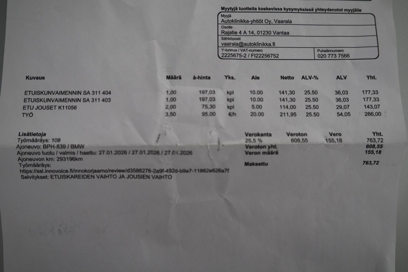 BMW 320 2008 E91 Touring */ Panoraama / Juuri katsastettu / Lohko /* *YritysOutlet, Myydään vain yrityksille!*