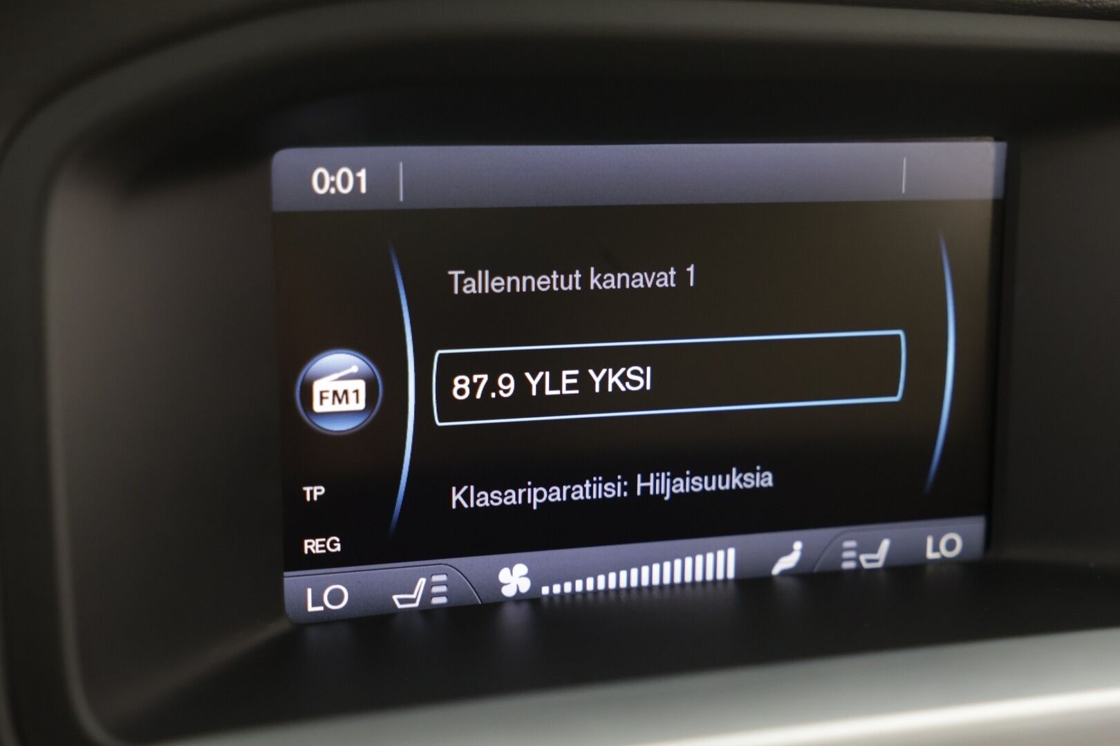 Volvo V60 2012 D5 Summum Business aut - | Muistipenkit | Hifit | Suomi-auto | 