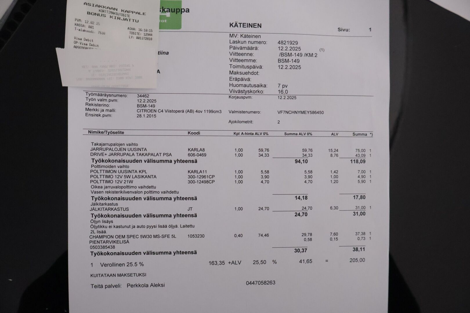 Citroen C4 2015 PureTech 130 Premium *YritysOutlet - Myydään vain yrityksille* *Koukku / Blis / Vakkari/  Ilmastointi* - *Kompakti / Edullinen / Käytännöllinen*