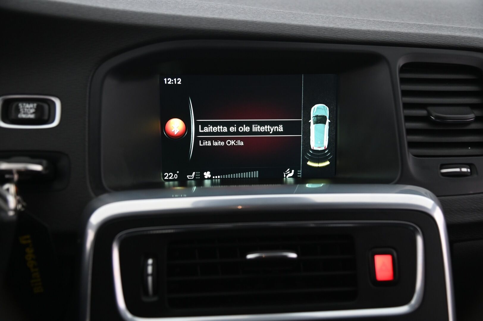 Volvo V60 2015 D4 Ocean Race Business aut *YritysOutlet - Myydään vain yrityksille*