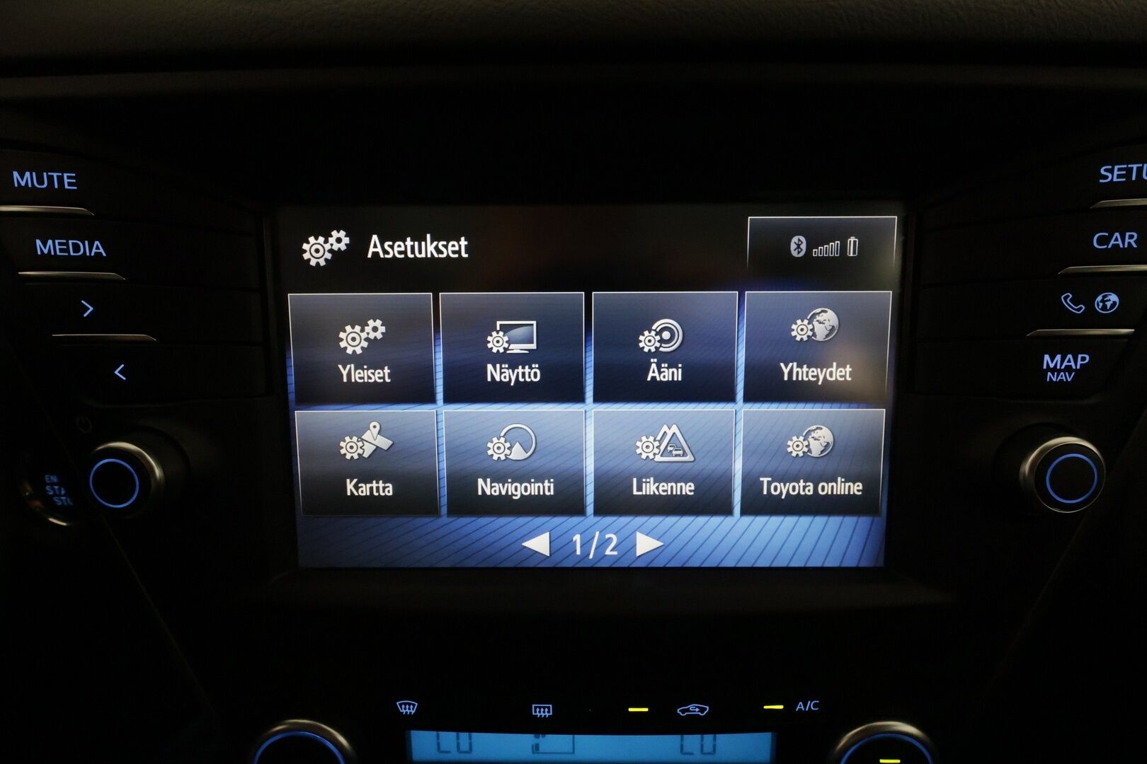 Toyota Avensis 2016 1,8 Valvematic Premium Touring Sports Multidrive S - Suomiauto / Panorama / Peruutuskamera / Nahkasisusta / Vetokoukku / Merkkihuollot / Lohko & Sisäpistoke / Tulossa Tampereelle!