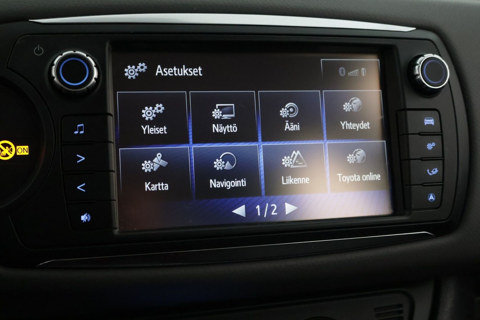 Toyota Yaris 2016 1,5 Hybrid Active 5ov ** Vakionopeudensäädin / Kamera / Navi / Lohko - *Suomi-auto / Kahdet renkaat / Siisti* - HULLUT AVAJAISHULINAT KORKOTARJOUS 3,29 %