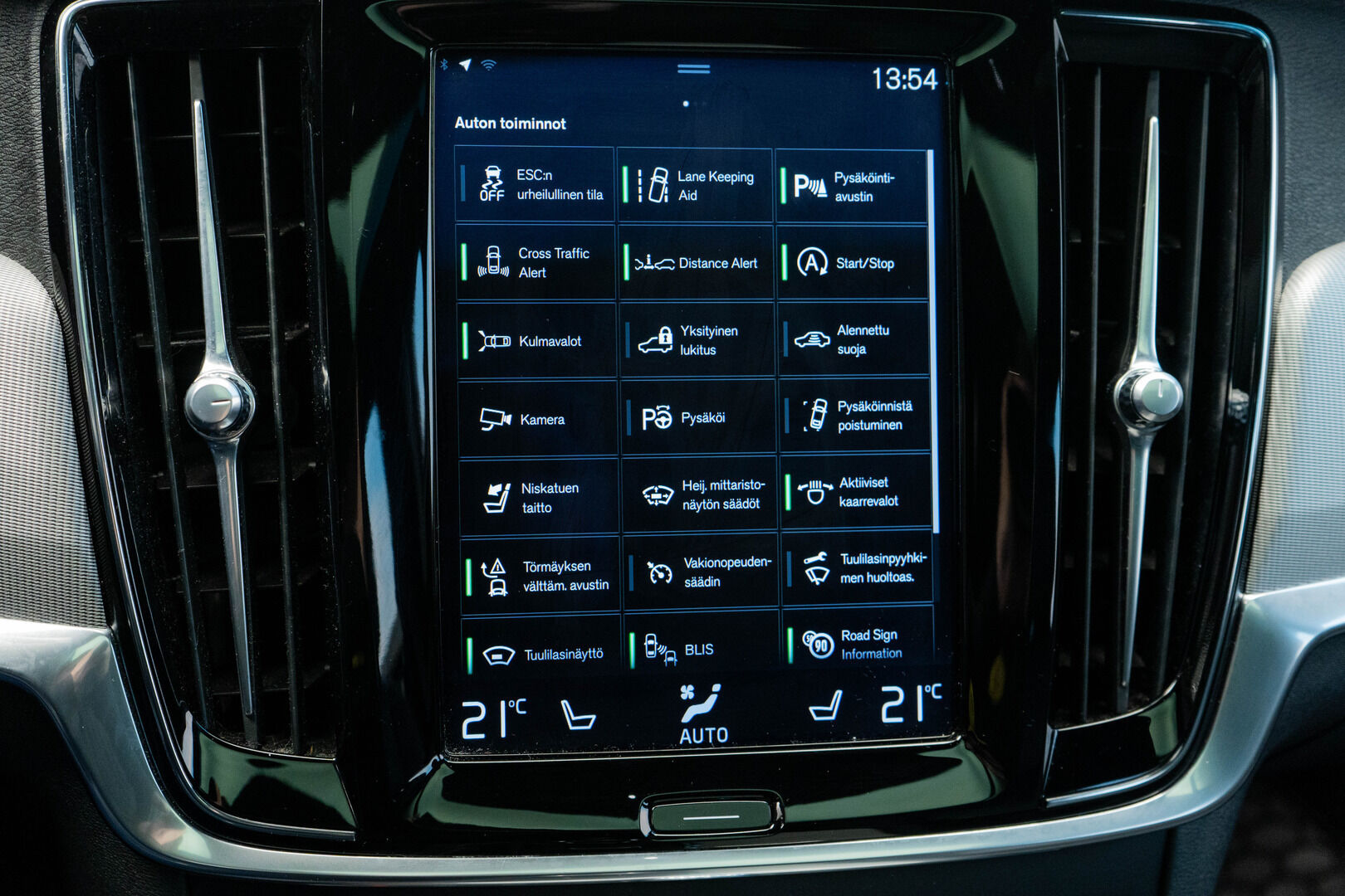 Volvo V90 2016 D5 AWD Business Inscription aut - Polestar ohjelmoitu / B&W / Super varusteet / Tosi siisti! /
