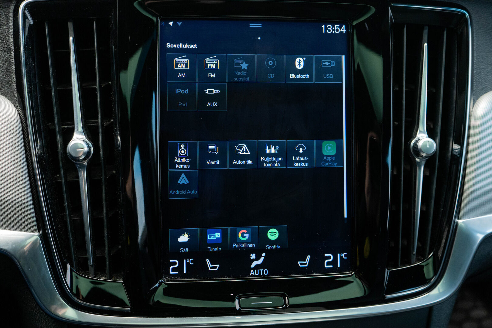 Volvo V90 2016 D5 AWD Business Inscription aut - Polestar ohjelmoitu / B&W / Super varusteet / Tosi siisti! /