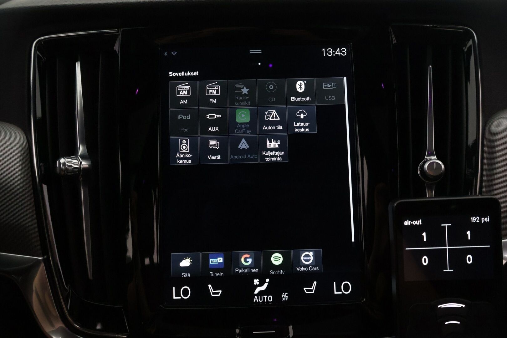 Volvo V90 2016 D5 AWD Business Inscription aut - * Polestar ohjelmoitu / B&W / AIR LIFT / HUD / 360° / Panoraama / BLIS / Muistipenkit *