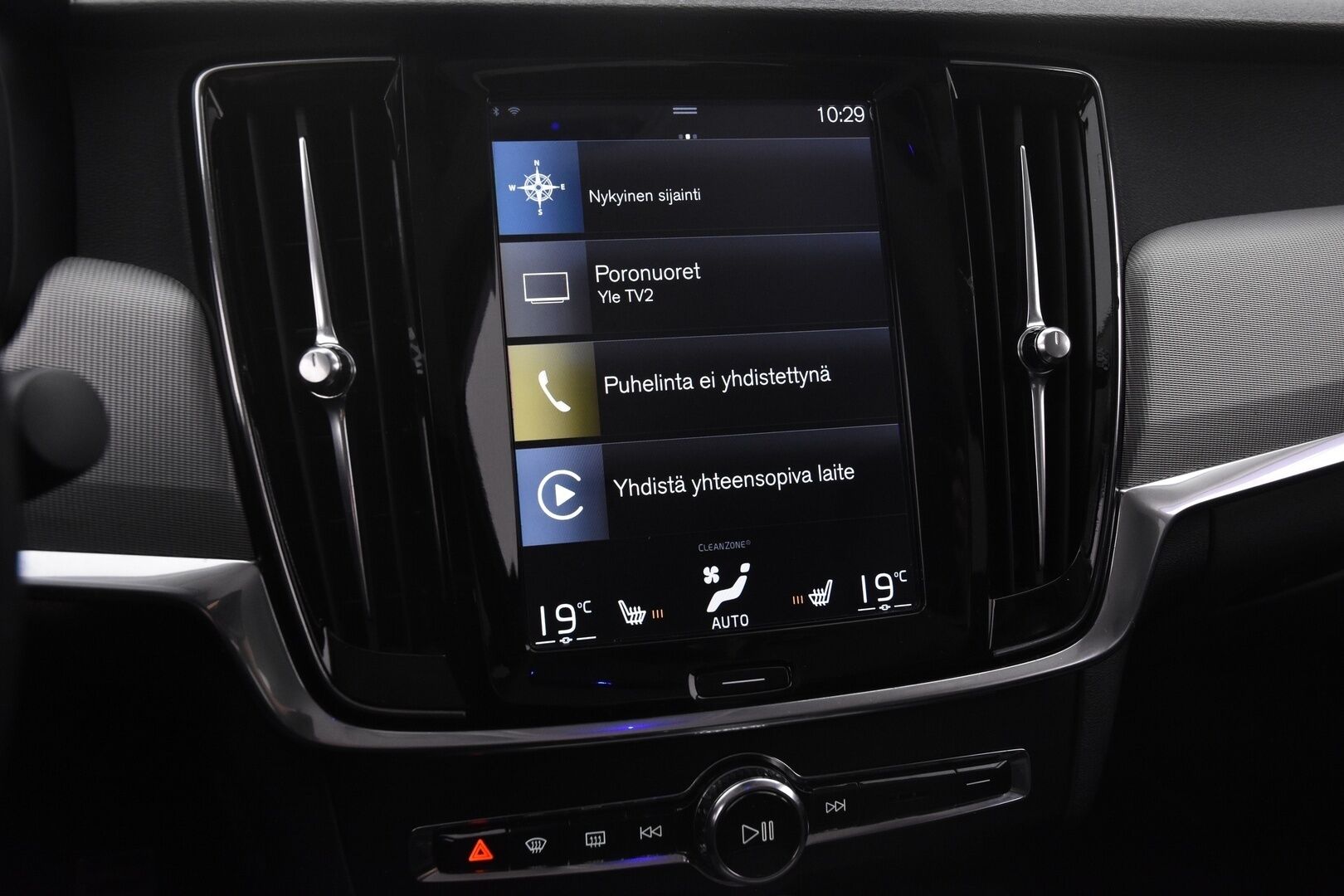 Volvo S90 2017 D4 Inscription aut *Näyttävä / Adapt. Vakkari / Webasto / Navi / Muistipenkit / Kaistavahti / 18&20" Vanteet!* - Komea yksilö / Särmä huoltohistoria / Sisäänajettu