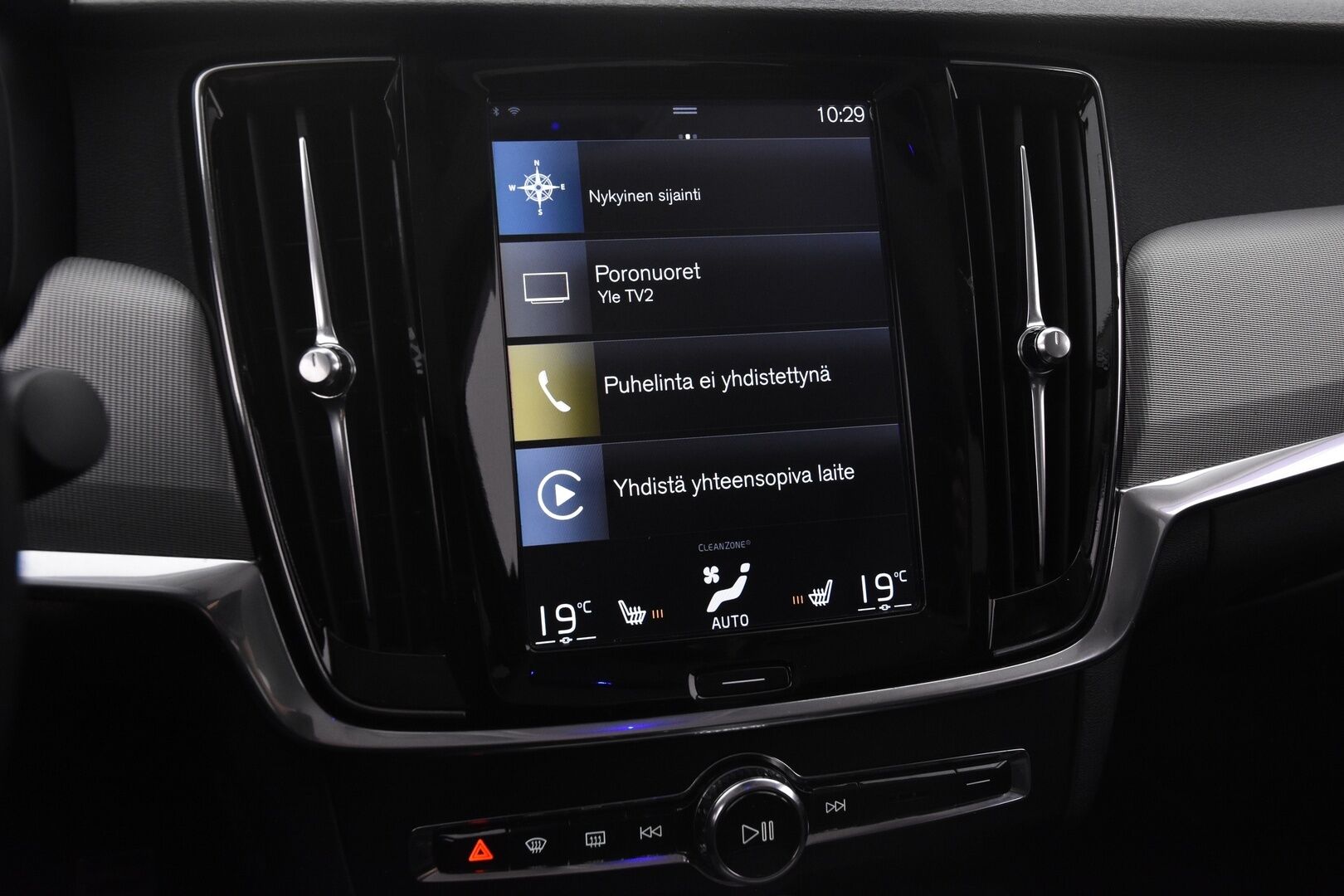 Volvo S90 2017 D4 Inscription aut *Näyttävä / Adapt. Vakkari / Webasto / Navi / Muistipenkit / Kaistavahti / 18&20" Vanteet!* - Komea yksilö / Särmä huoltohistoria / Sisäänajettu