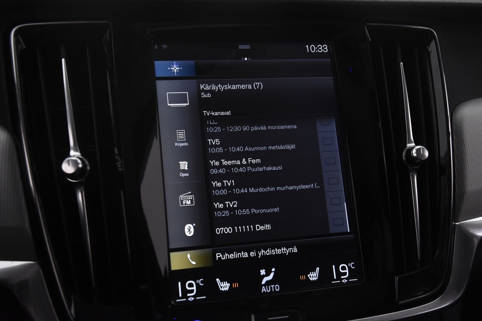 Volvo S90 2017 D4 Inscription aut *Näyttävä / Adapt. Vakkari / Webasto / Navi / Muistipenkit / Kaistavahti / 18&20" Vanteet!* - Komea yksilö / Särmä huoltohistoria / Sisäänajettu