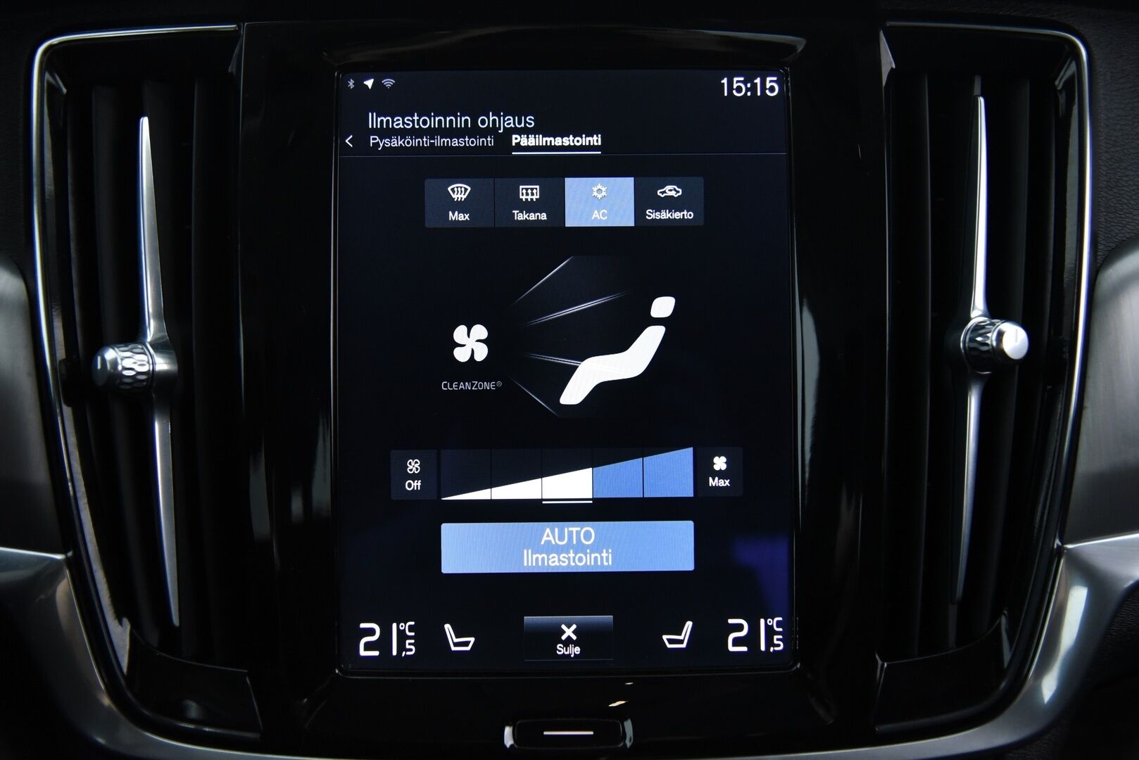 Volvo S90 2017 D4 Business aut / Adapt.Vakkari / Navi / PA-lisälämmitin / Vetokoukku / P-Tutkat / Keyless - 2-Omisteinen Suomi-Auto merkkiliikkeen huoltohistorialla!