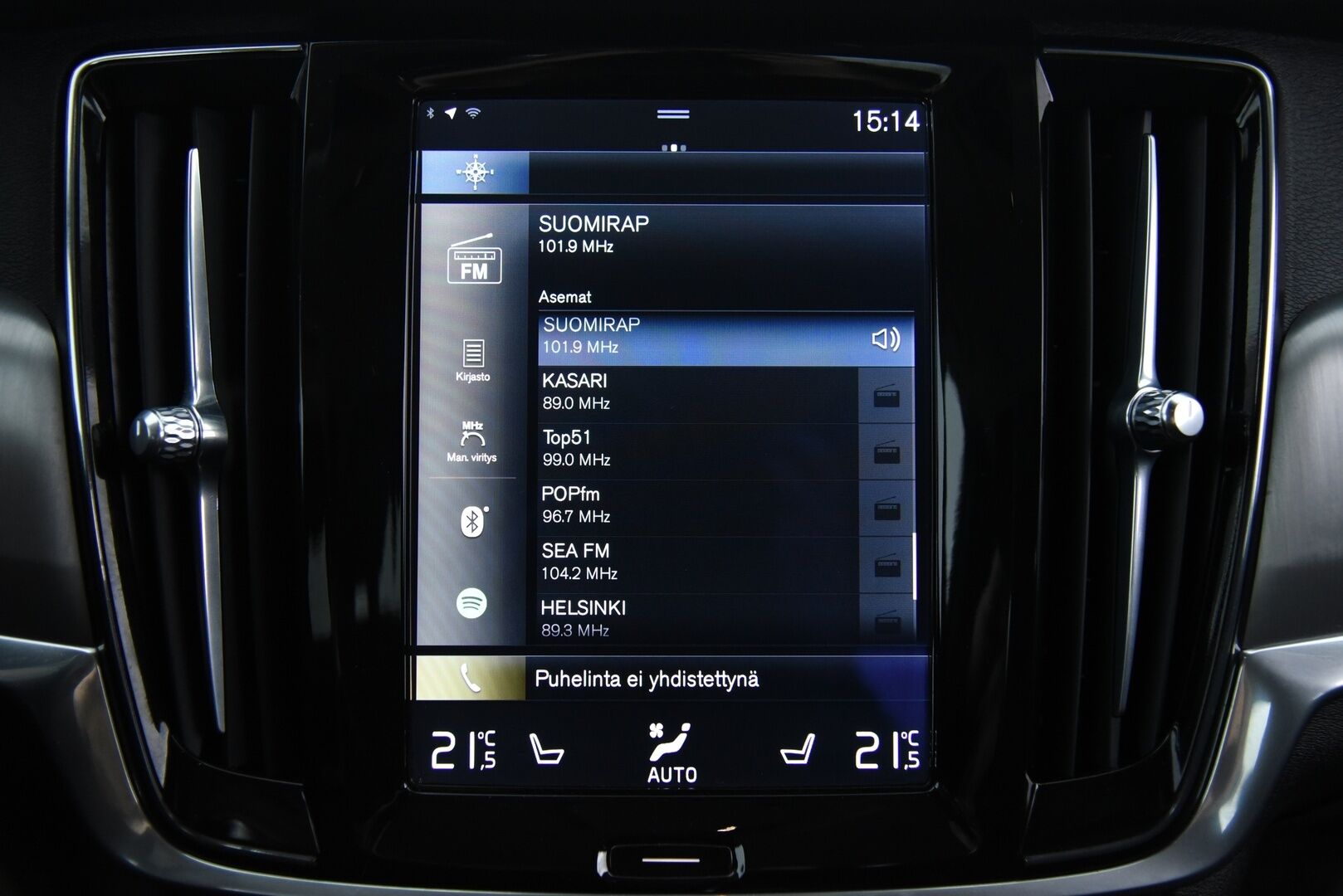Volvo S90 2017 D4 Business aut / Adapt.Vakkari / Navi / PA-lisälämmitin / Vetokoukku / P-Tutkat / Keyless - 2-Omisteinen Suomi-Auto merkkiliikkeen huoltohistorialla!