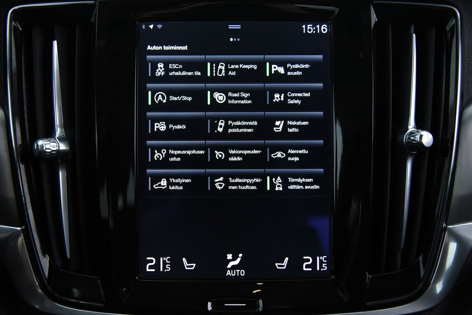 Volvo S90 2017 D4 Business aut / Adapt.Vakkari / Navi / PA-lisälämmitin / Vetokoukku / P-Tutkat / Keyless - 2-Omisteinen Suomi-Auto merkkiliikkeen huoltohistorialla!