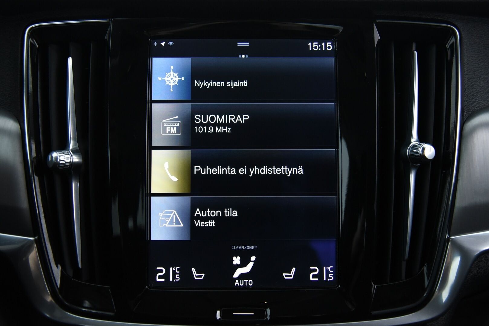 Volvo S90 2017 D4 Business aut / Adapt.Vakkari / Navi / PA-lisälämmitin / Vetokoukku / P-Tutkat / Keyless - 2-Omisteinen Suomi-Auto merkkiliikkeen huoltohistorialla!