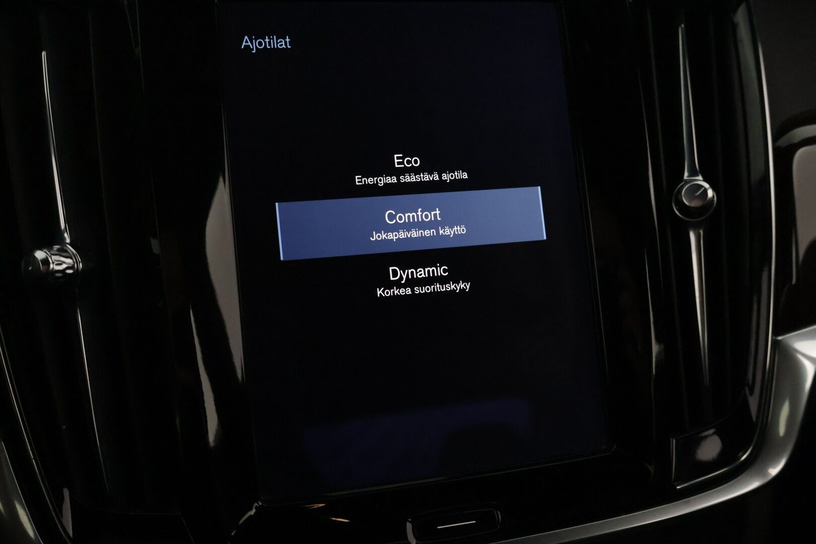 Volvo S90 2016 **YritysOutlet - Myydään vain yrityksille - Kahdet renkaat, Hyvät varusteet, Hyvä huoltohistoria.