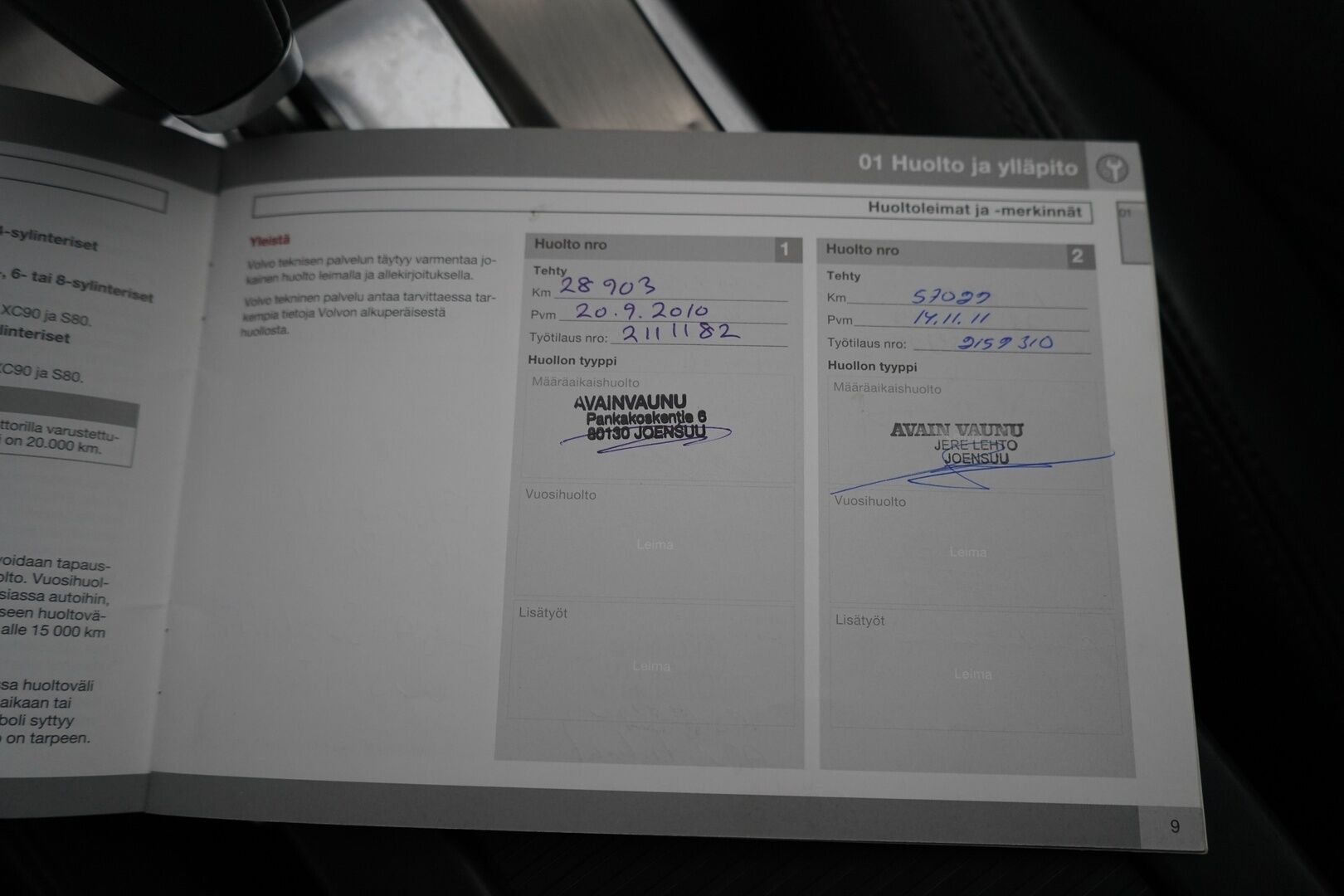 Volvo XC60 2009 MYYDÄÄN HUUTOKAUPAT.COM - Myydään huutokaupat.com