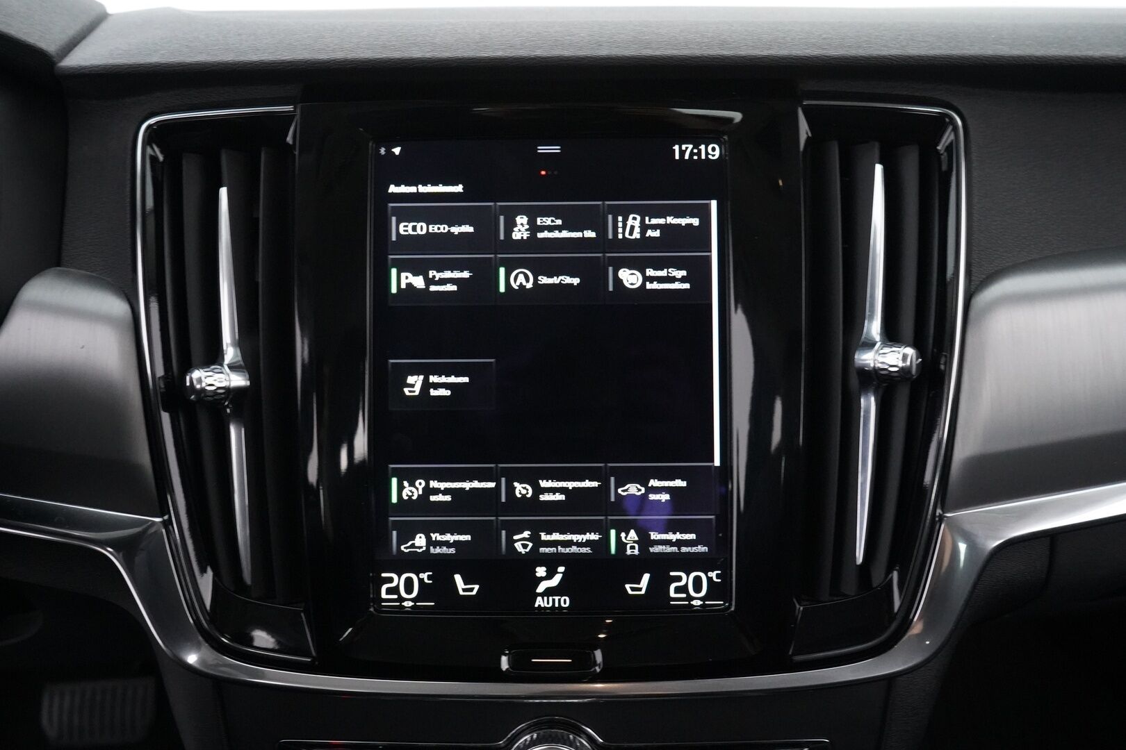 Volvo S90 2017 D3 Momentum aut - | ACC | Webasto | Koukku | Nahkasisusta | Pilot assist | Keyless | Suomi-auto | Kahdet renkaat | Hyvin huollettu / EI Adblue |